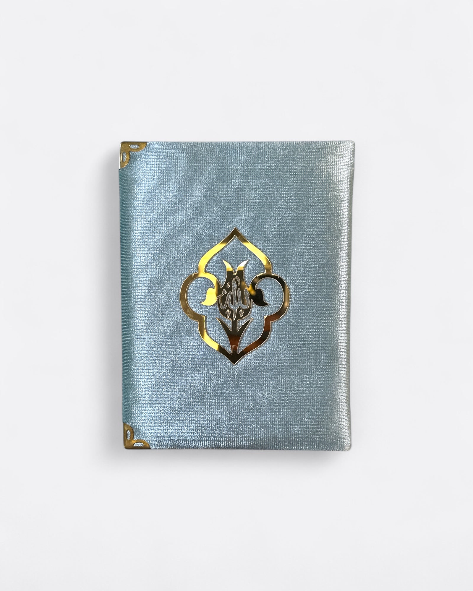 Coran | Sourates : Al Baqarah, Al Kahf, Ya-sin et Al Mu'awwidhat- Format Poche