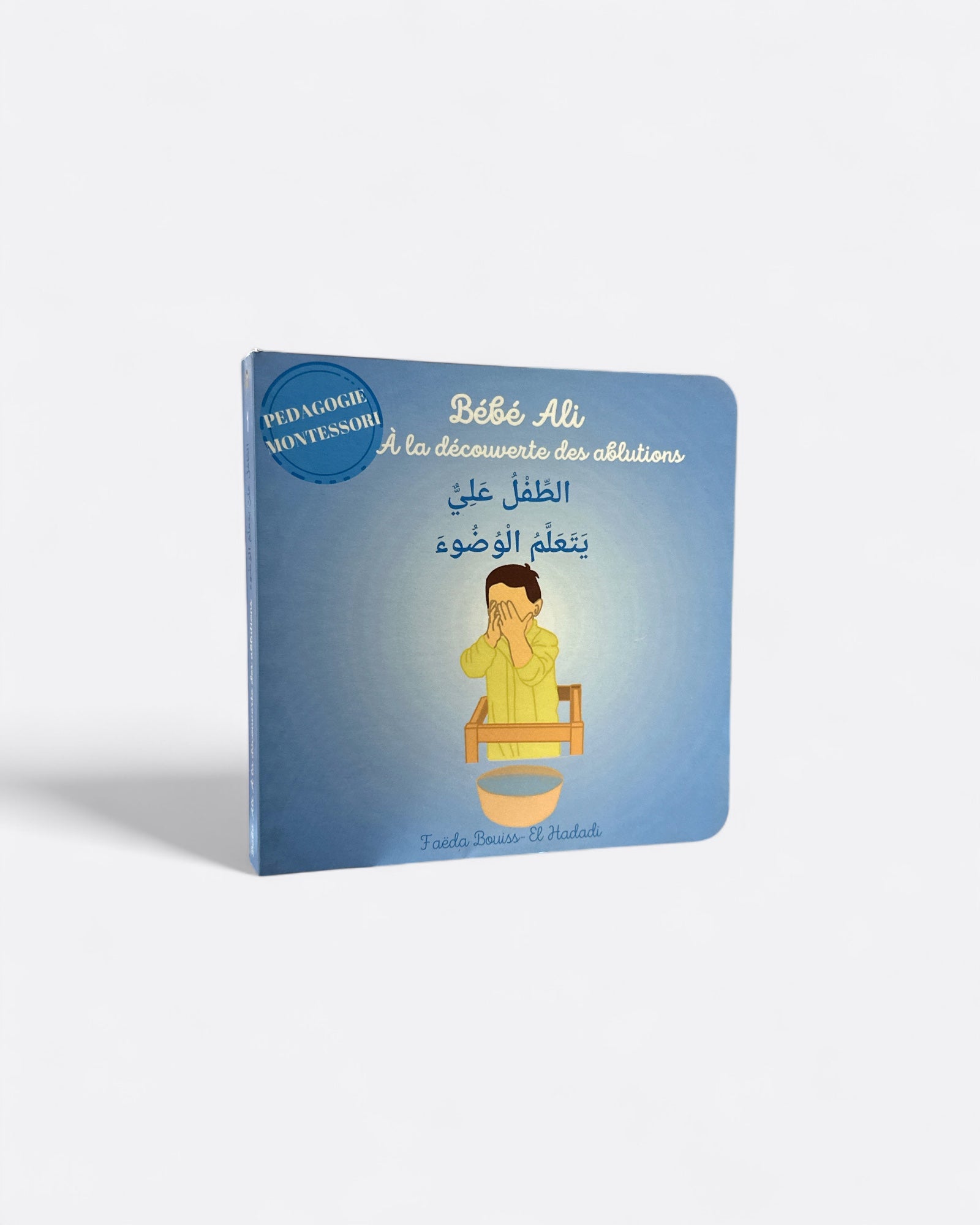 Tome 1 : Bébé Ali à la Découverte des Ablutions – produit proposé sur Souk Dubaï