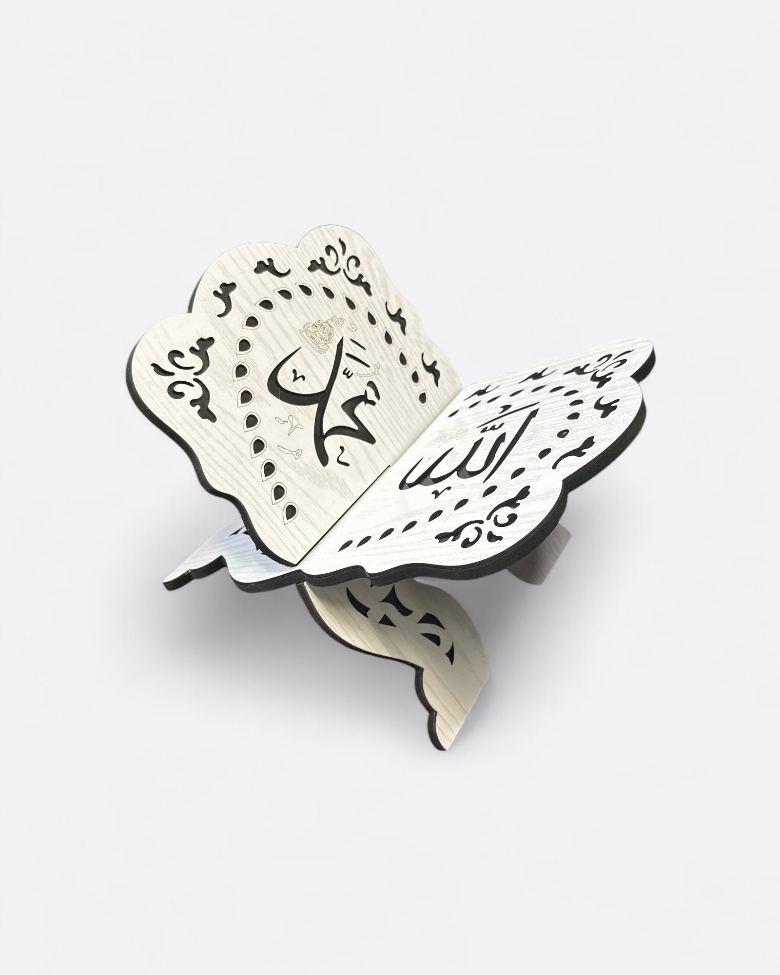 Support Coran | Elégant : Grand Format