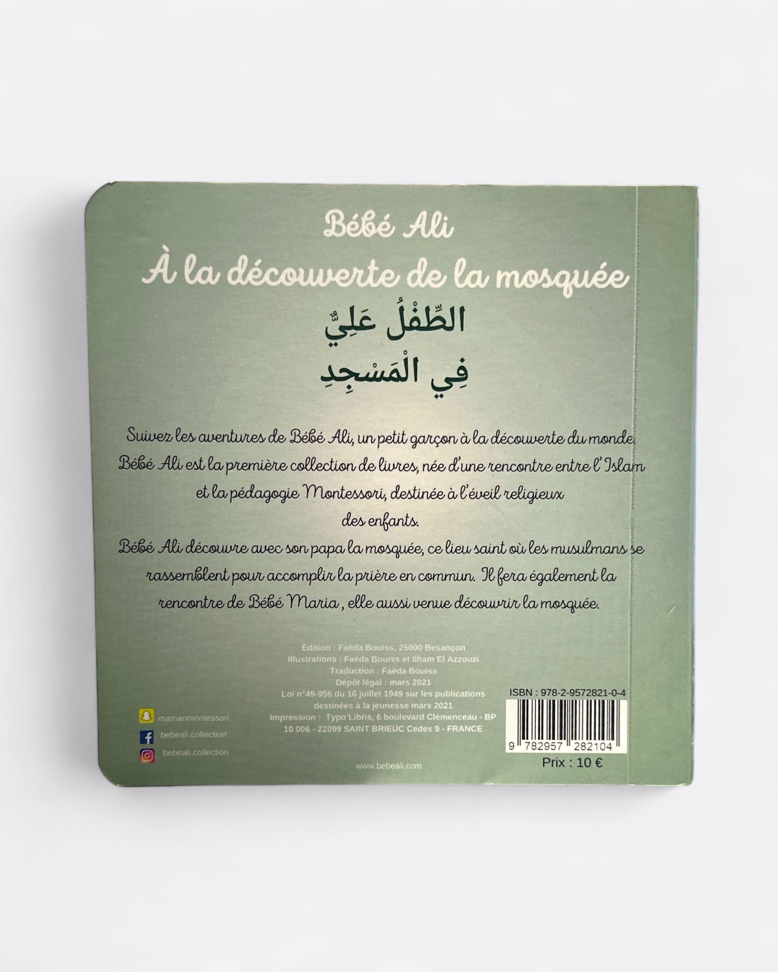Bébé Ali à la Découverte de la Mosquée Tome 3 - Pédagogie Montessori