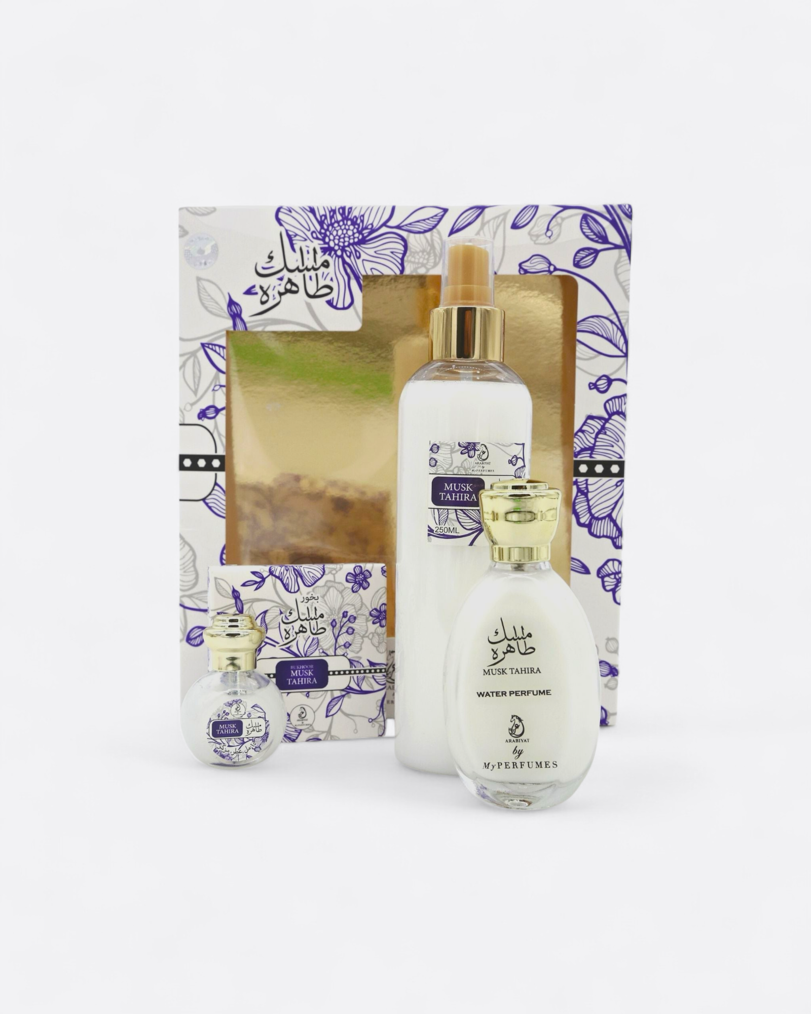 Coffret Musk Tahira | My perfumes – produit proposé sur Souk Dubaï