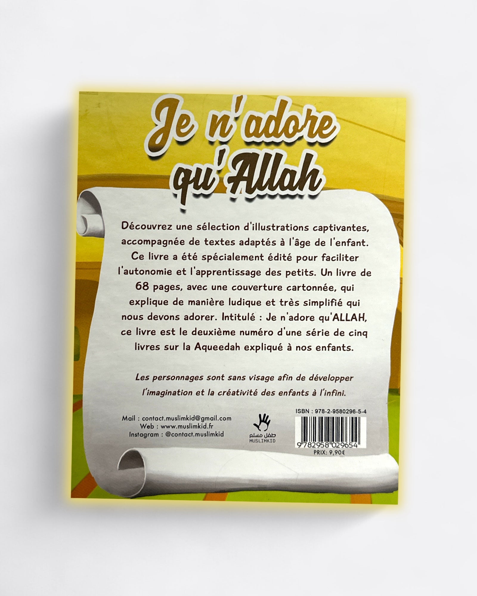 Je n'adore qu'ALLAH - Muslim Kid – produit proposé sur Souk Dubaï
