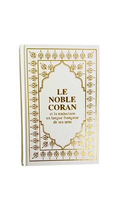 The Noble Quran (French and Arabic) - Large format