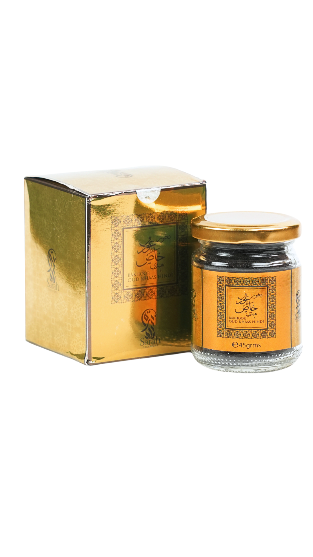 Bakhoor Oud Khaas Hindi - Sarah Créations – une touche olfactive sophistiquée au quotidien