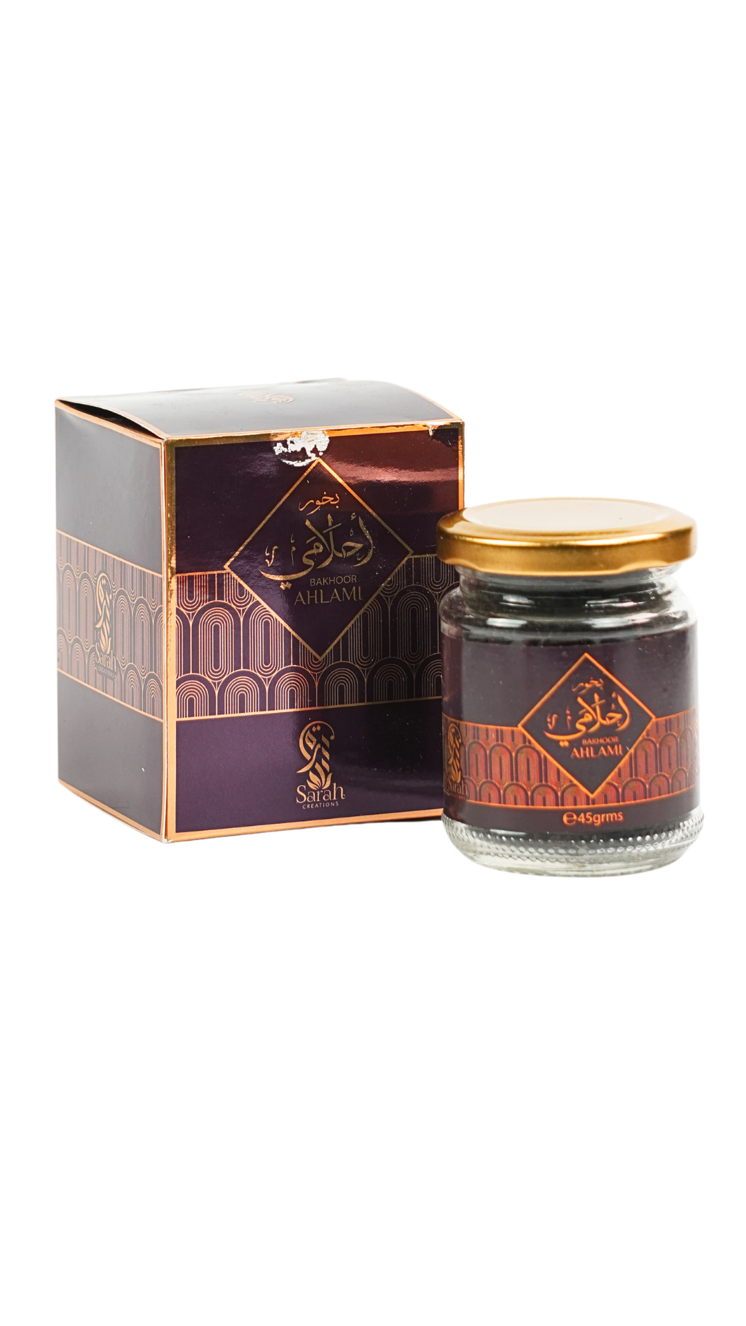 Bakhoor Ahlami - Sarah Créations – produit proposé sur Souk Dubaï