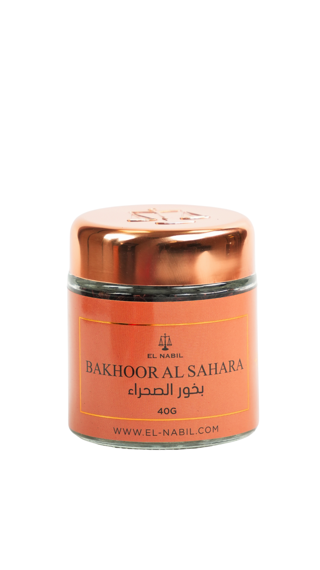 Bakhoor Sahara - El Nabil