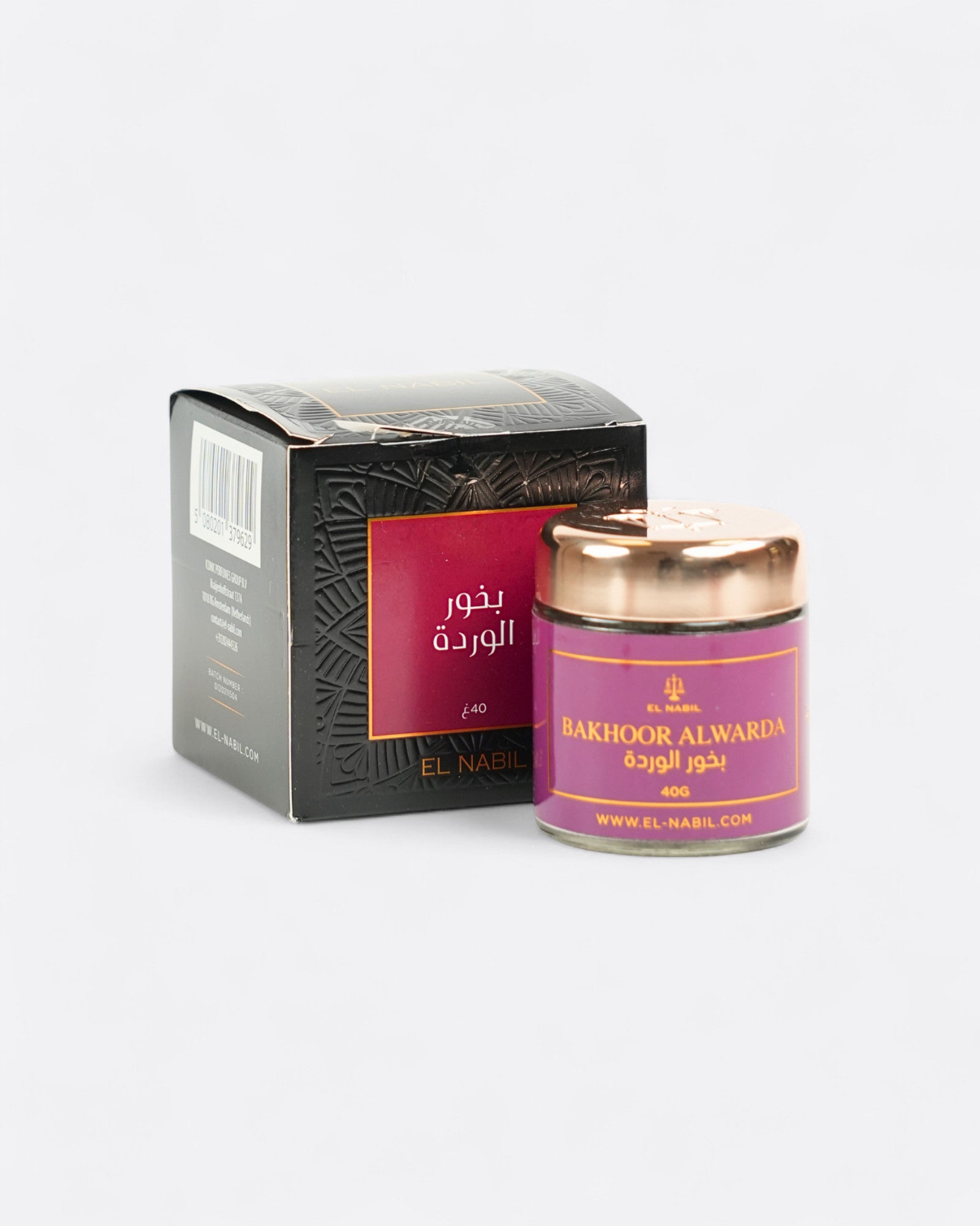 Bakhoor Al Warda - El Nabil