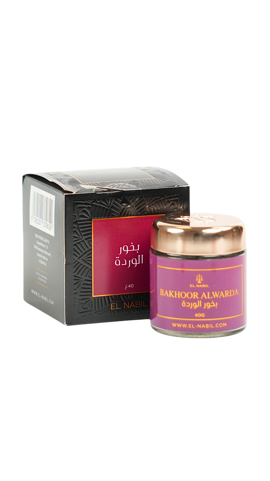 Bakhoor Al warda - El Nabil – produit proposé sur Souk Dubaï