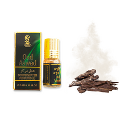 Almizcle 3 ML Khanjar - Sarah Creations