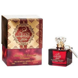 Eau de Parfum - Shams Al Emarat Khususi - Ard Al Zaafaran