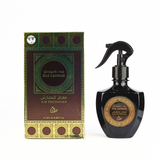 OUD CAMBODI- Spray d’intérieur - My perfume 265 ml