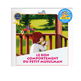 CD Le bon comportement du petit musulman édition Sana