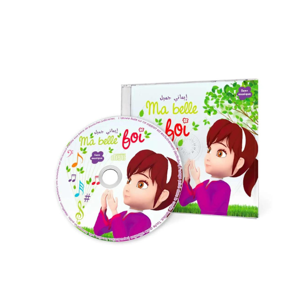 CD Ma belle foi - Edition Sana – produit proposé sur Souk Dubaï