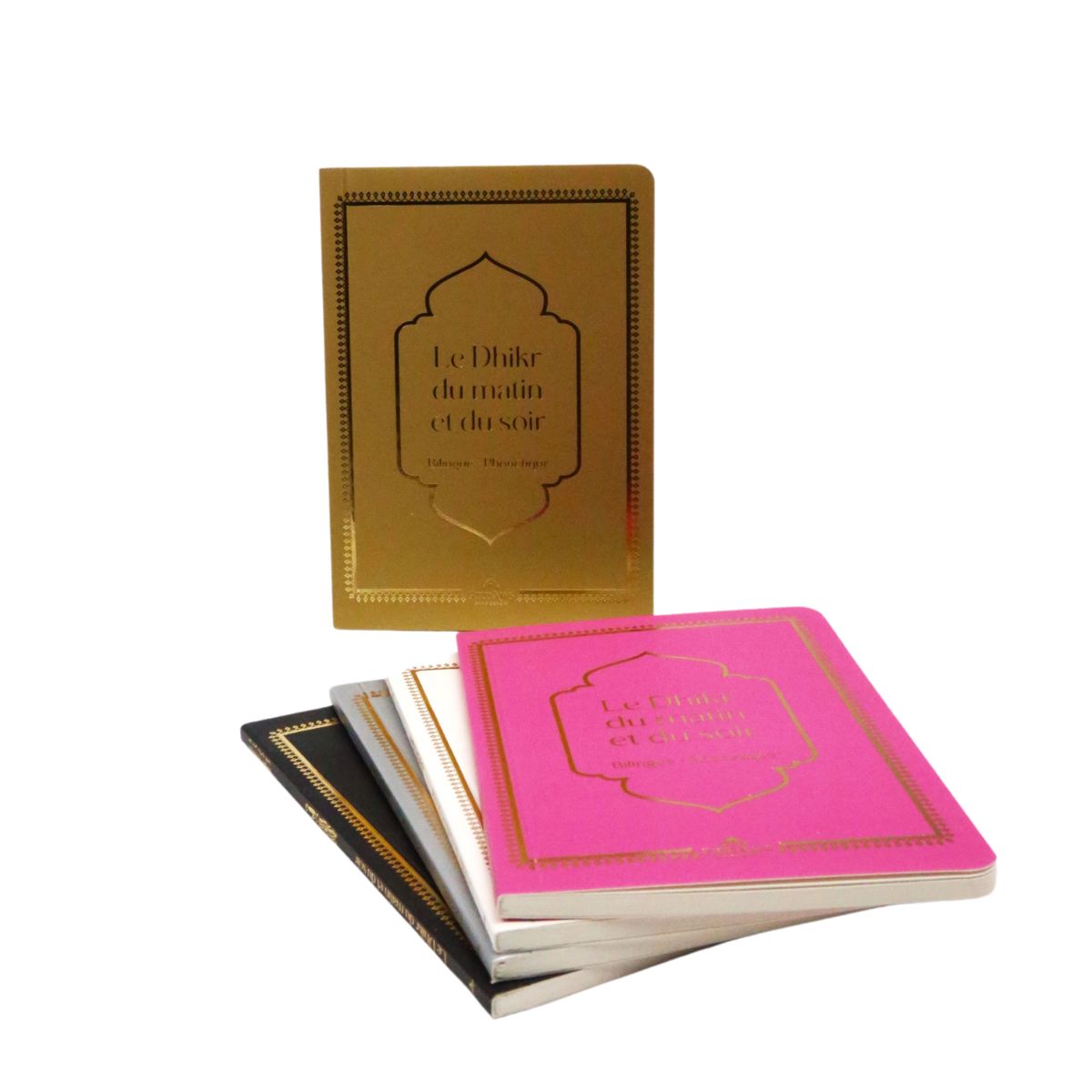 Le dhikr du matin et du soir FR/AR Phonétique - Édition Firdaws