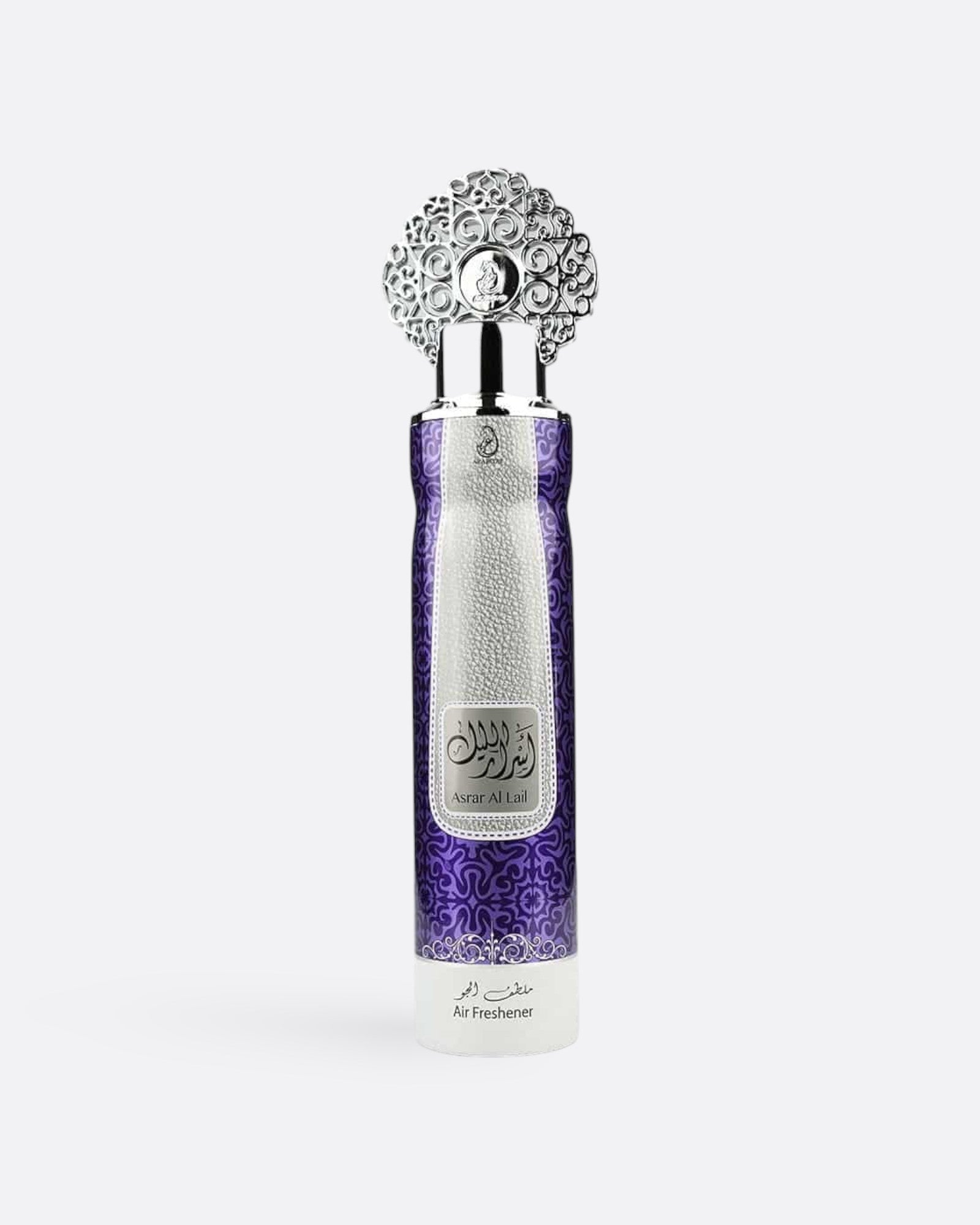Asrar Al Lail - Désodorisant d'intérieur - My perfumes 300 ml