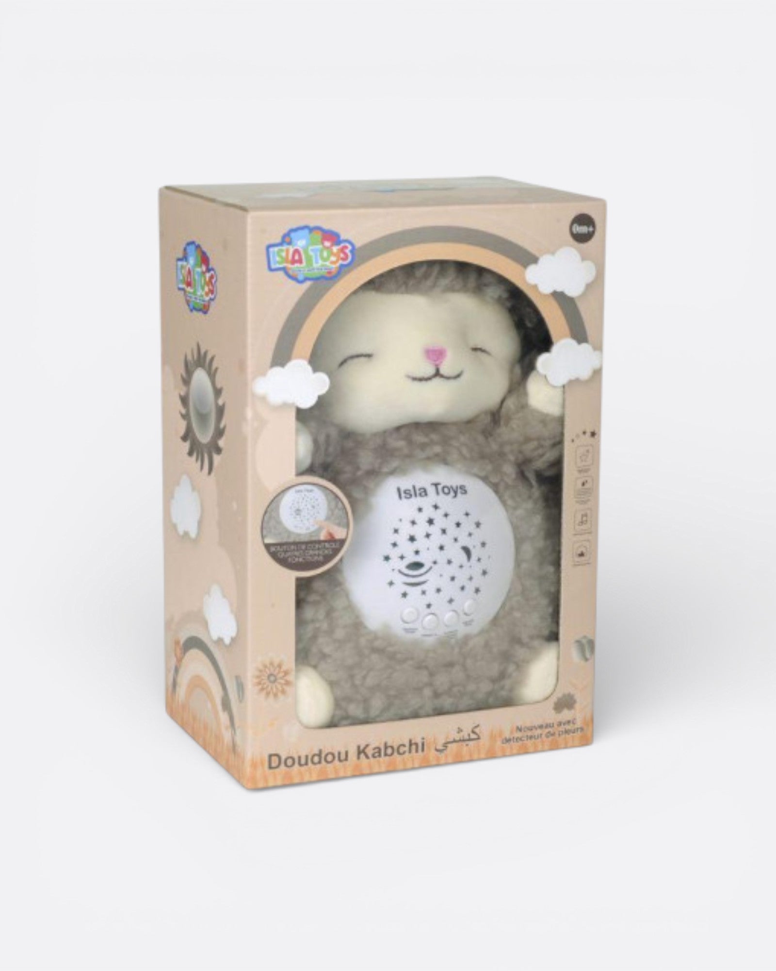 Doudou mouton - Veilleuse Coranique