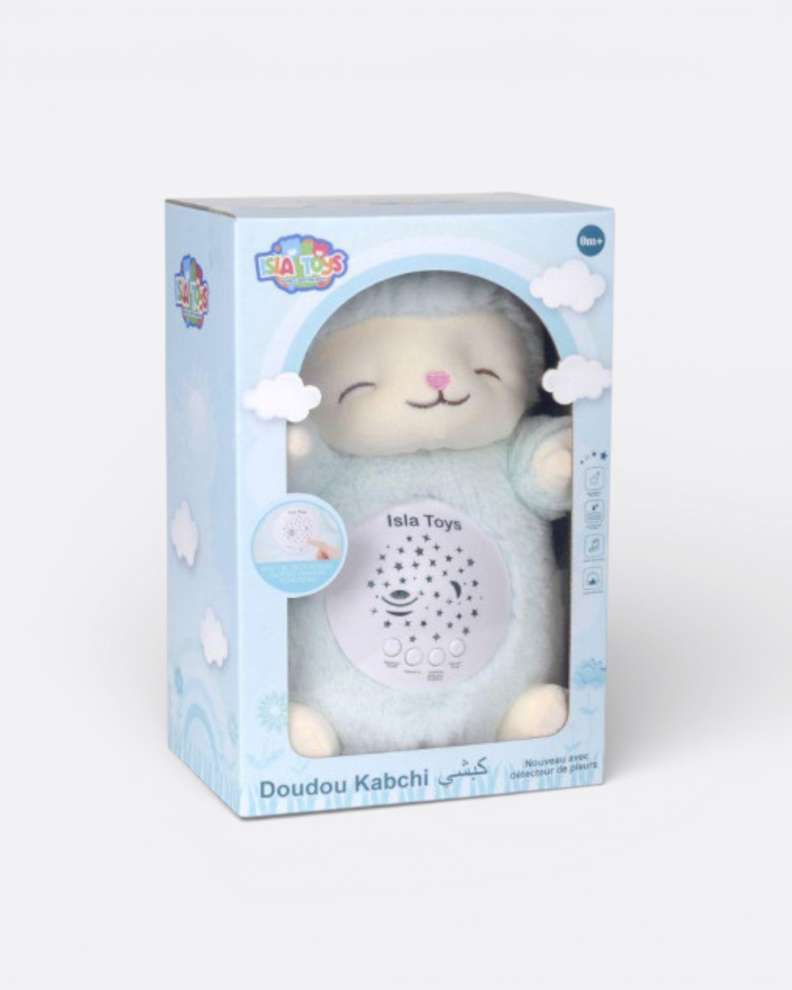 Doudou mouton - Veilleuse Coranique