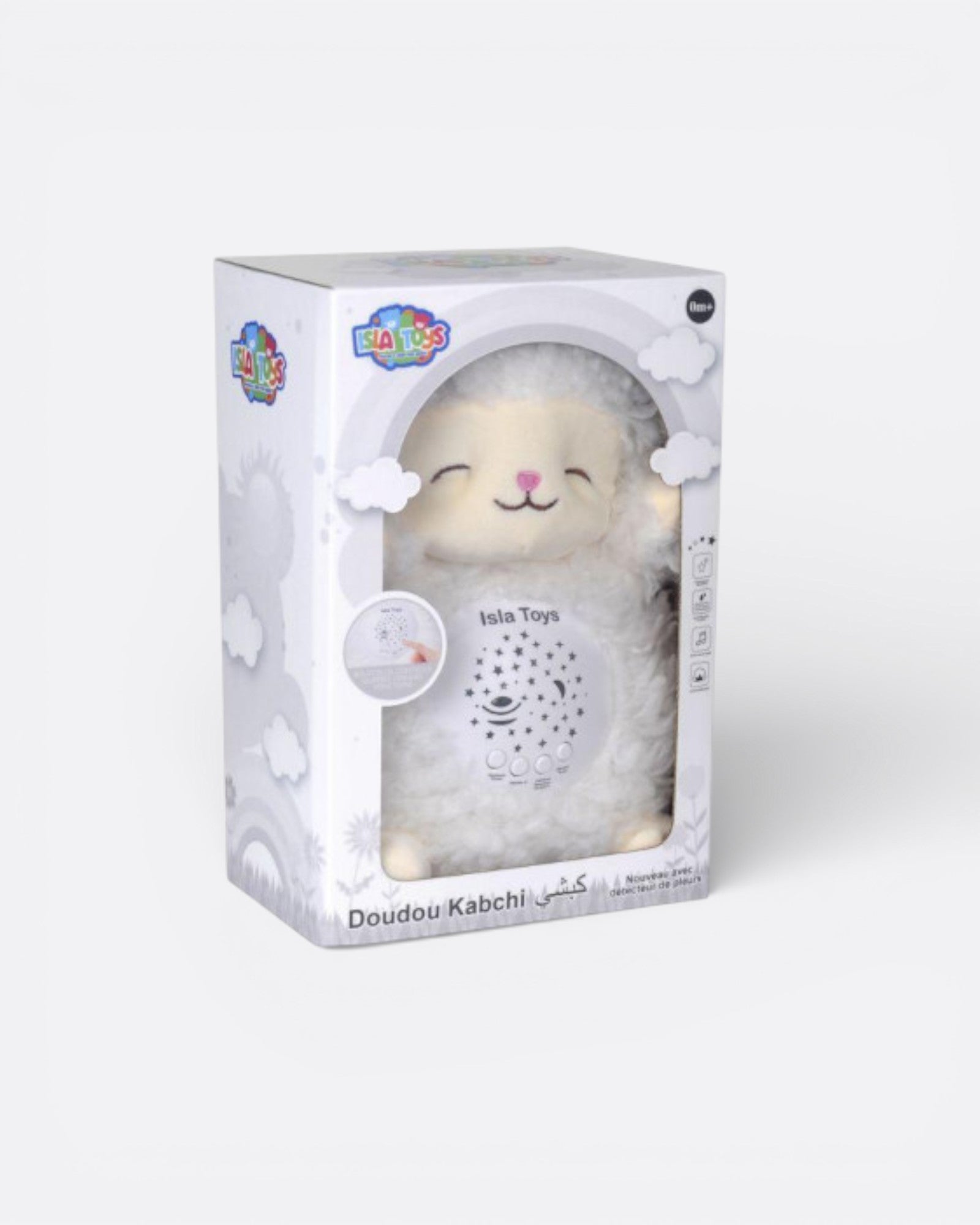 Doudou mouton - Veilleuse Coranique