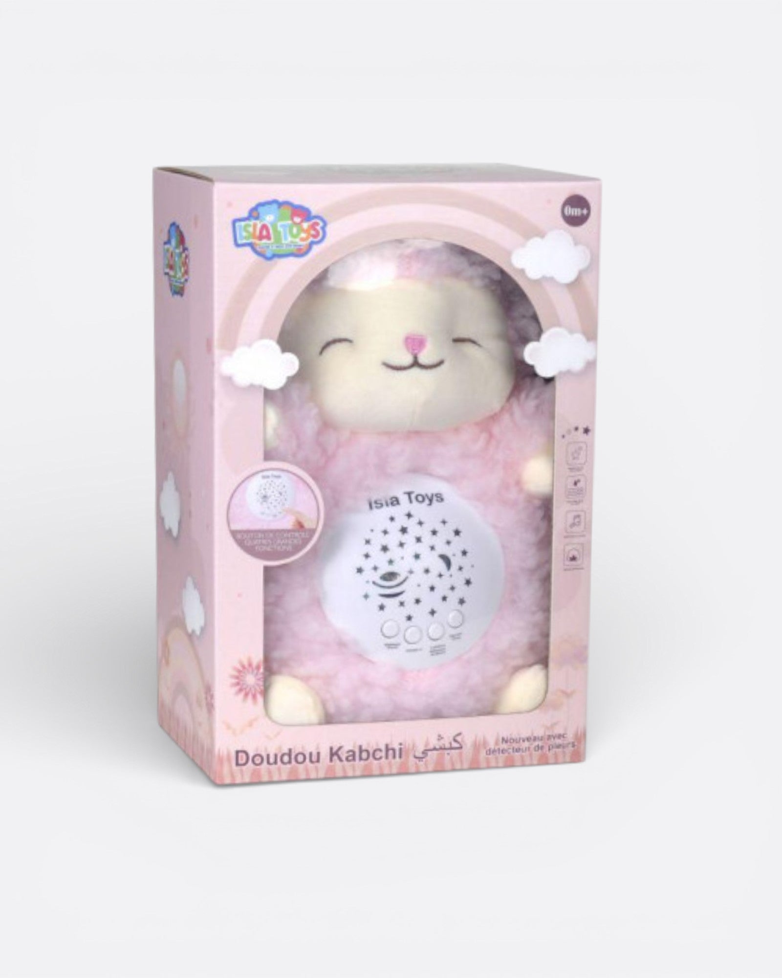 Doudou mouton - Veilleuse Coranique