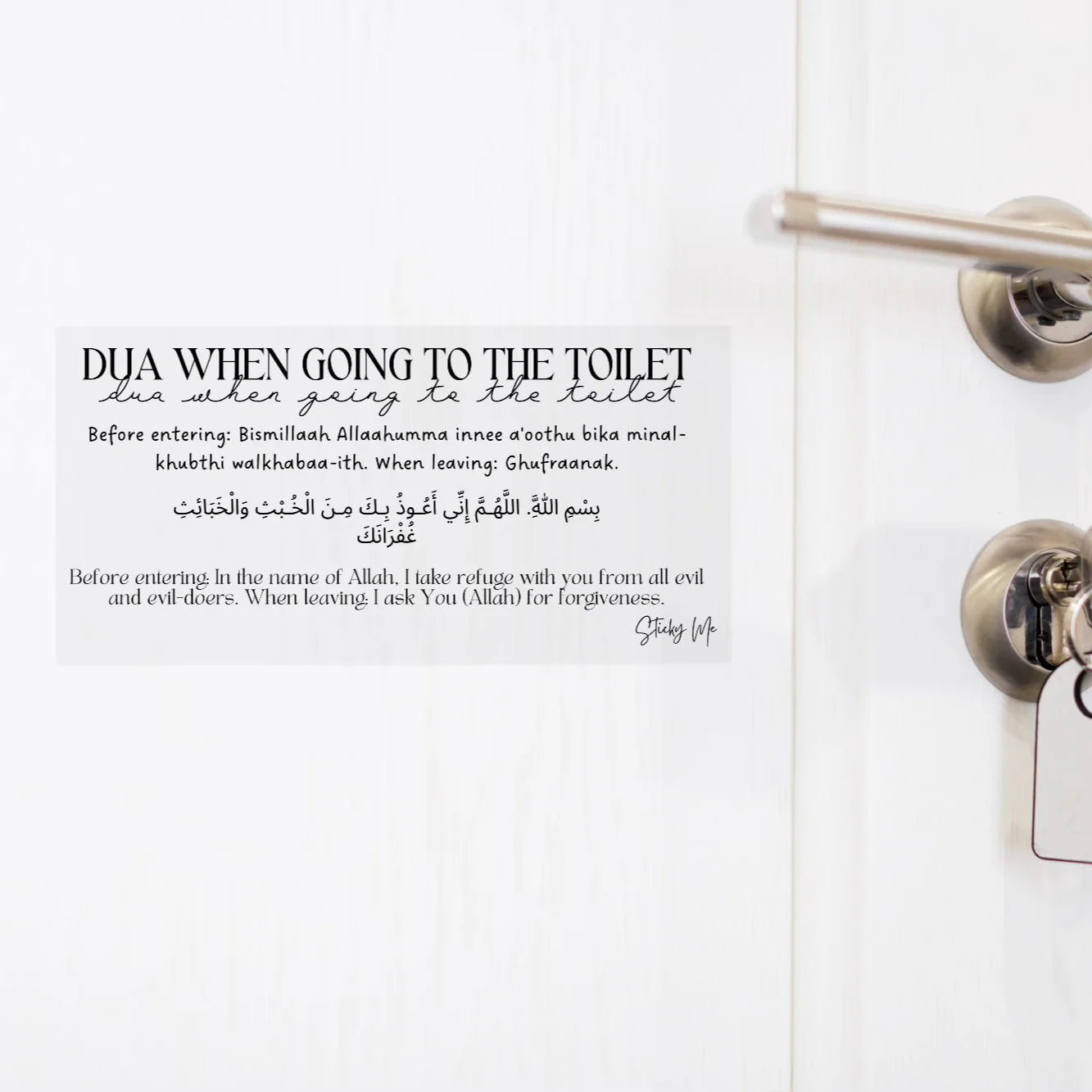 Sticky Dua - Lot de 10 Cartes d'Invocations | Ar, Fr & Phonétique - Marque StickyMe