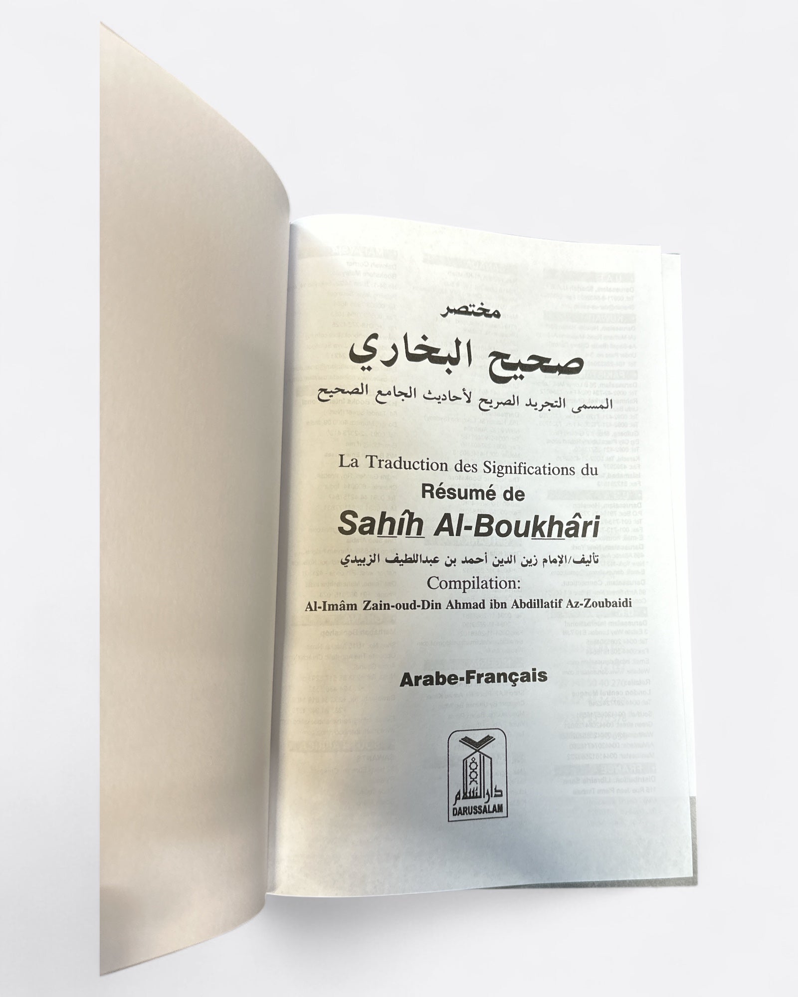 La Traduction des Significations du Résumé de SAHIH AL-BOUKHARI (Arabe & Français) - Darussalam