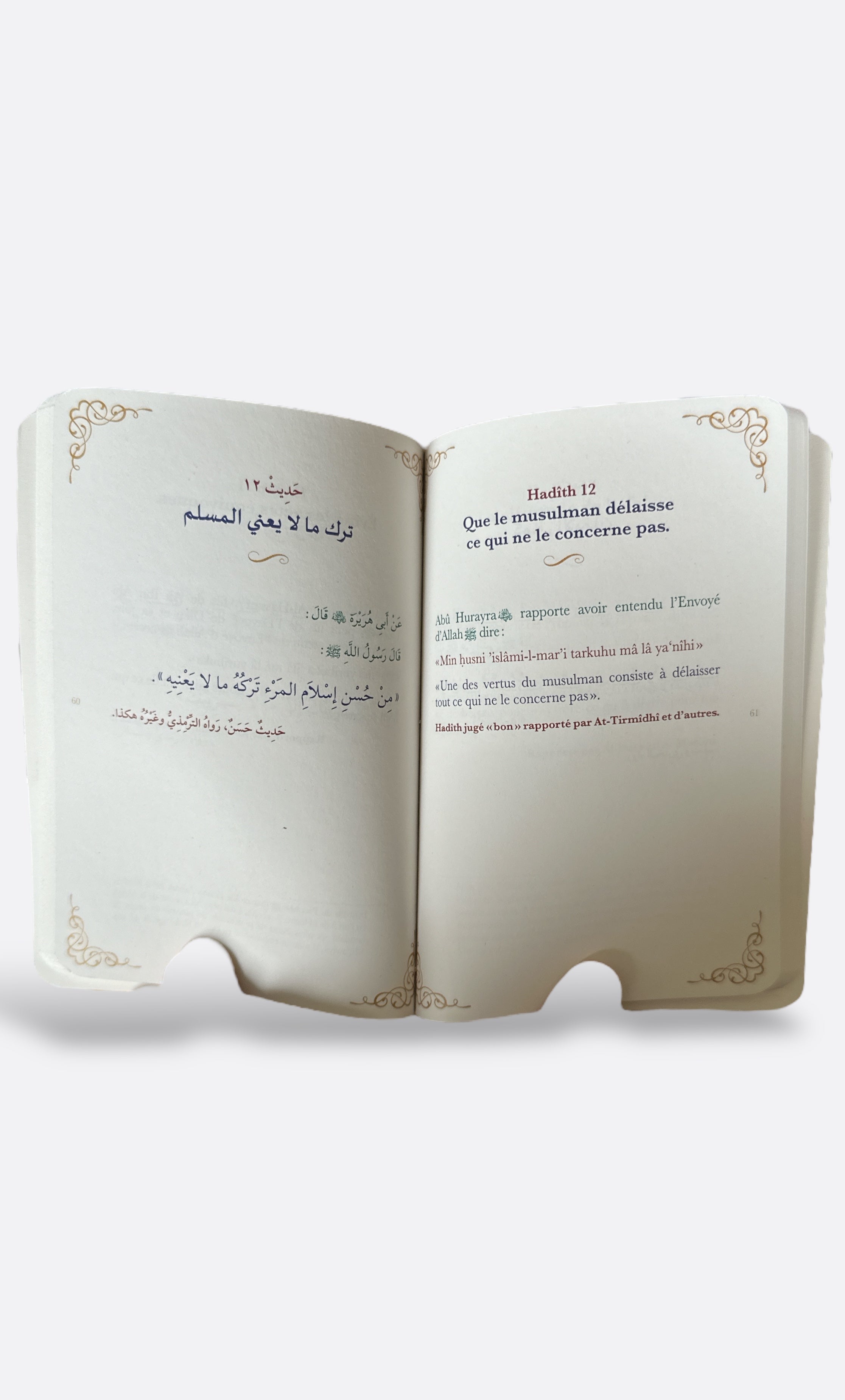Les quarante hadîths bilingue/phonétique - Edition Firdaws – produit proposé sur Souk Dubaï