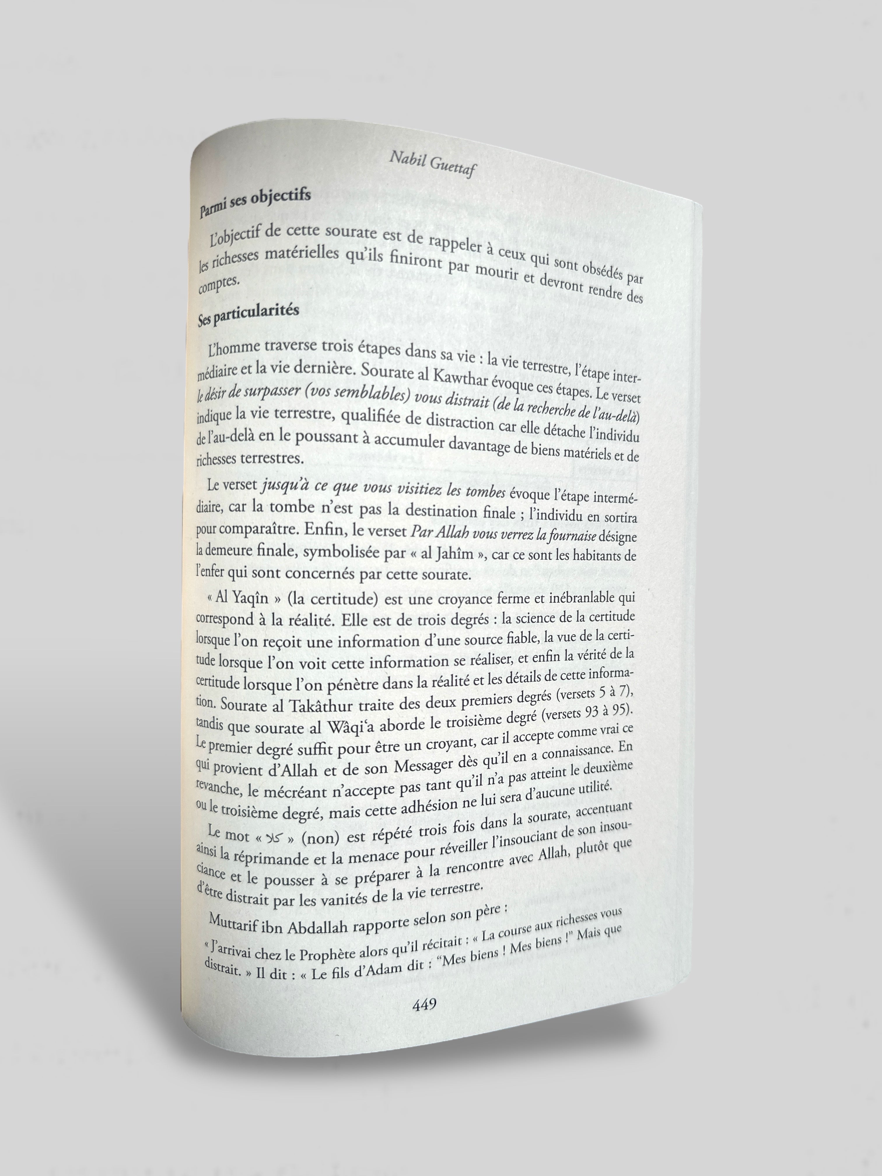 Extrait de : A La Découverte des Sourates Du Coran | 2e Edition - Nabil Guettaf