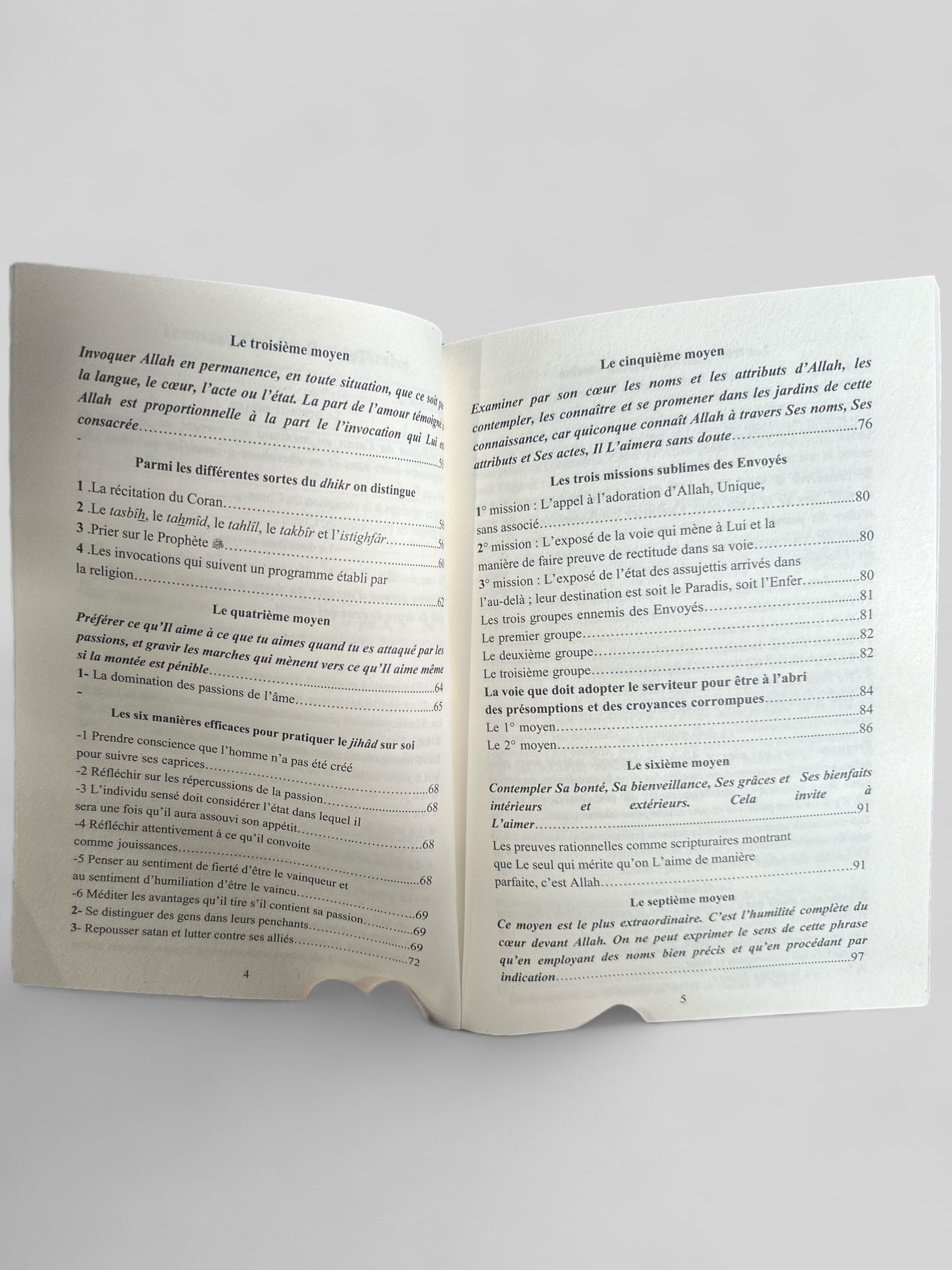 Es-tu Aimé par ALLAH ? : 10 Moyens pour accéder à l'amour d'ALLAH ﷻ par Ibn Al Qayyim