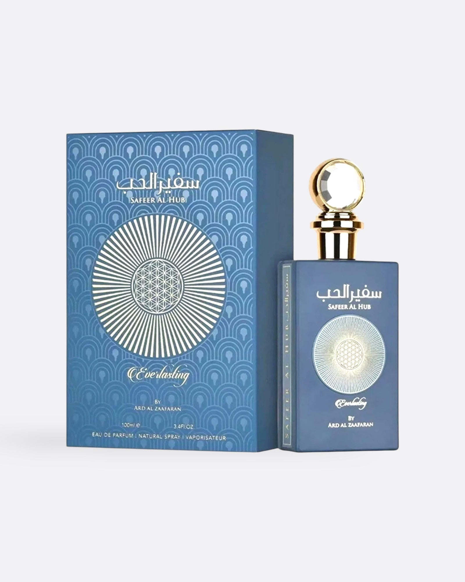 Eau de parfum - SAFEER AL HUB Everlasting - Ard Al Zaafaran 100 ml