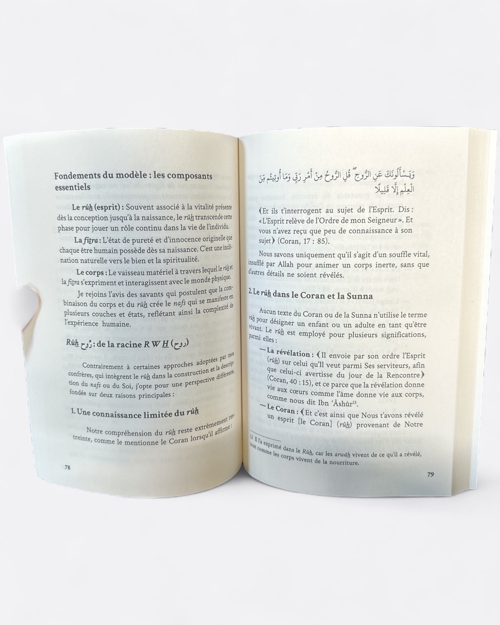 La Psychologie Islamique - Edition Al Bayyinah - Ali Habibi