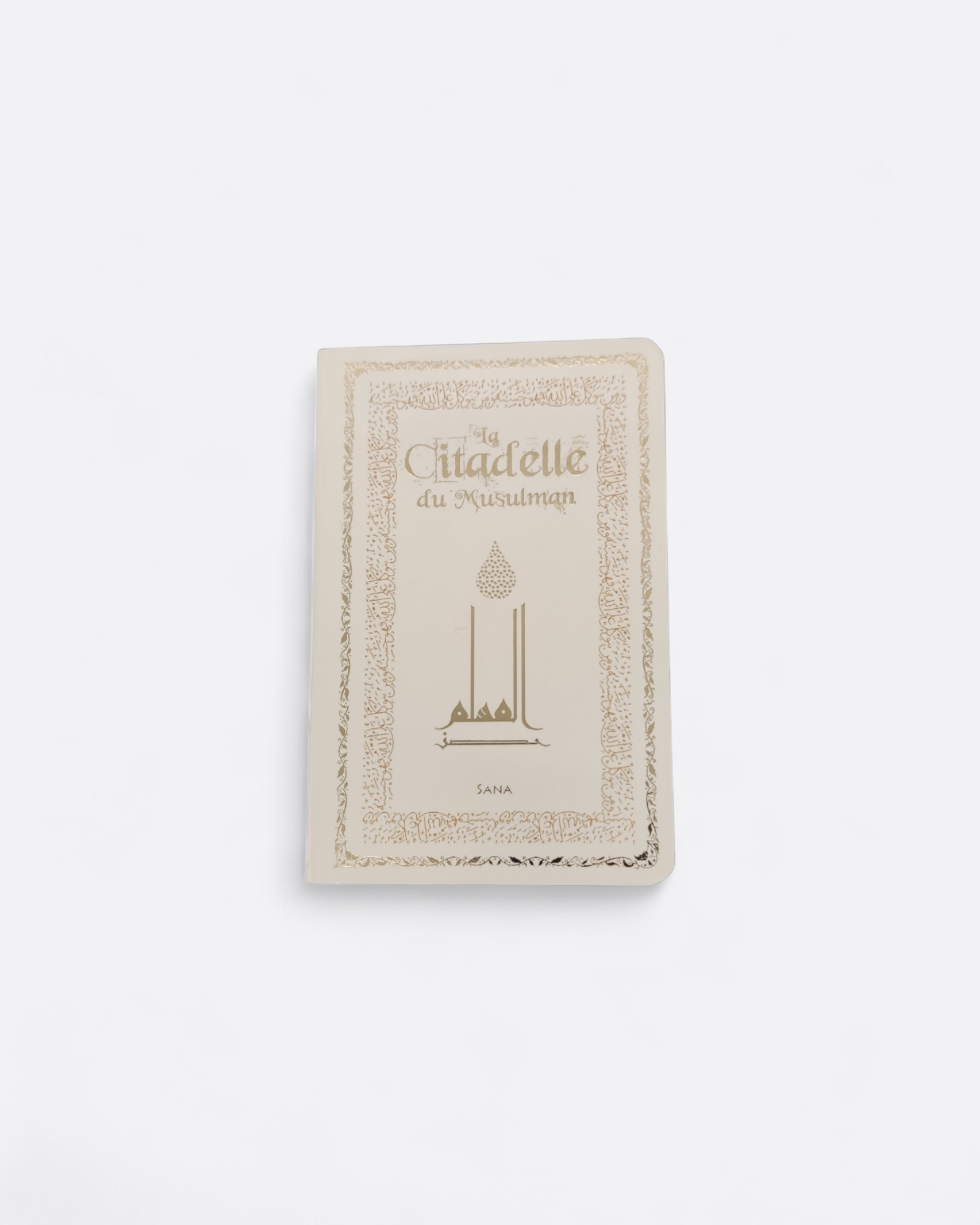 La Citadelle du Musulman- Sana - français/arabe/phonétique