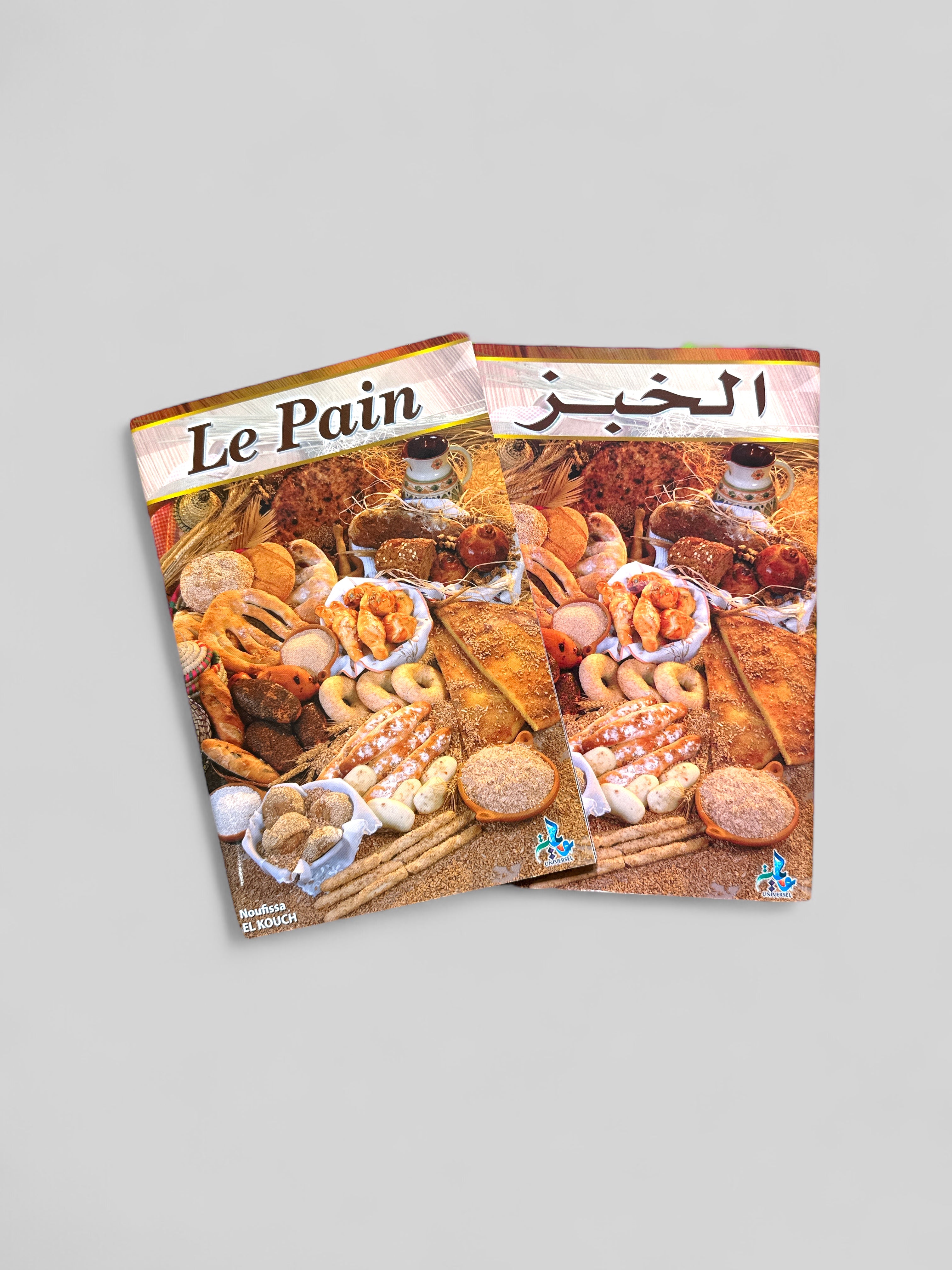 Livre de Cuisine : Le Pain - Noufissa El-Kouch
