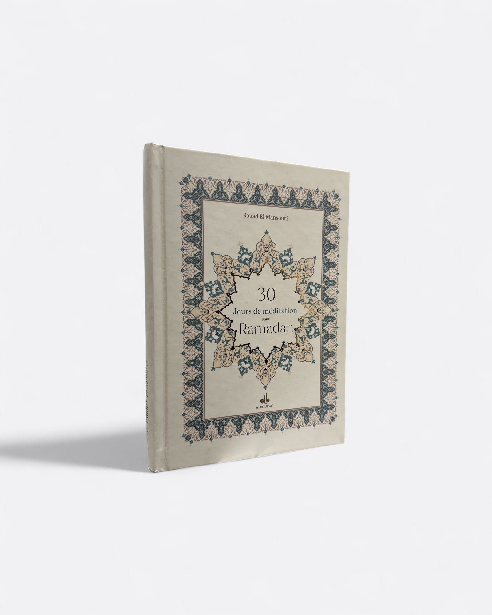 30 jours de Méditation pour Ramadan : Planner Ramadan - Edition Al Bouraq – produit proposé sur Souk Dubaï