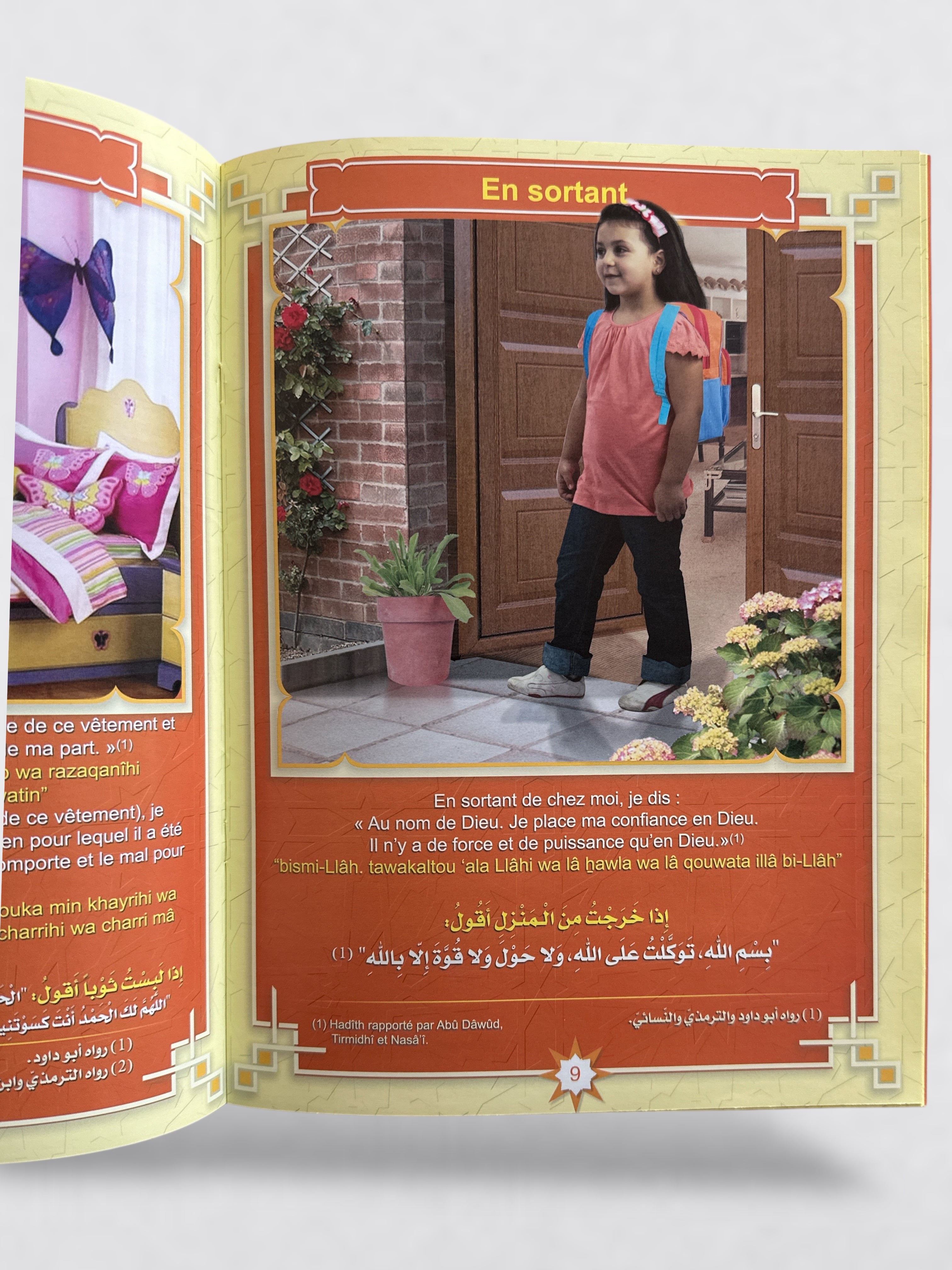 Invoquons Dieu, Comme Le Prophète ﷺ Nous L'a Enseigné  | Version Garçon & Fille - Edition Al Fursan