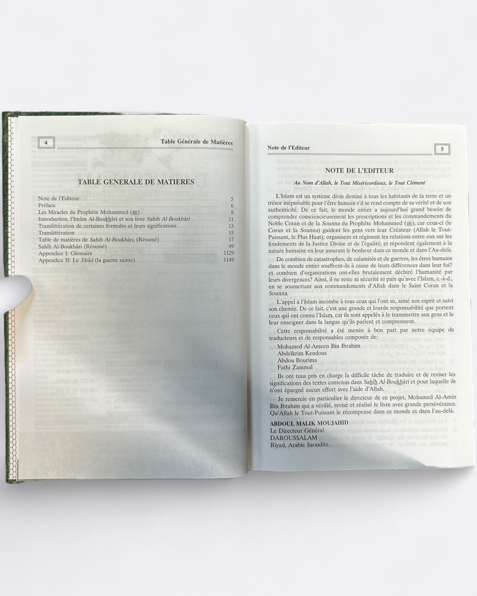 La Traduction des Significations du Résumé de SAHIH AL-BOUKHARI (Arabe & Français) - Darussalam