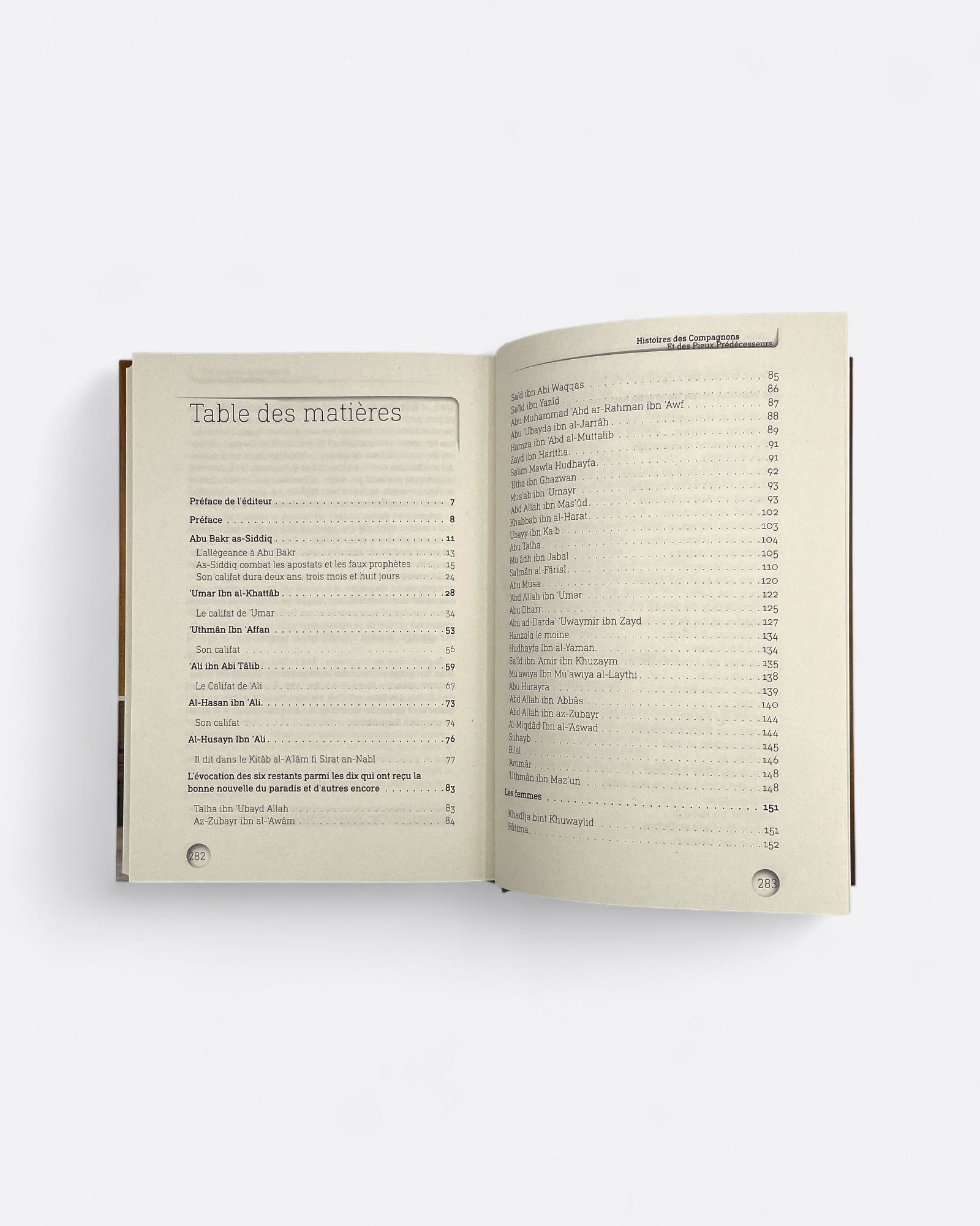 Histoires des compagnons et des pieux prédécesseurs - Ibn Al-Jawzi