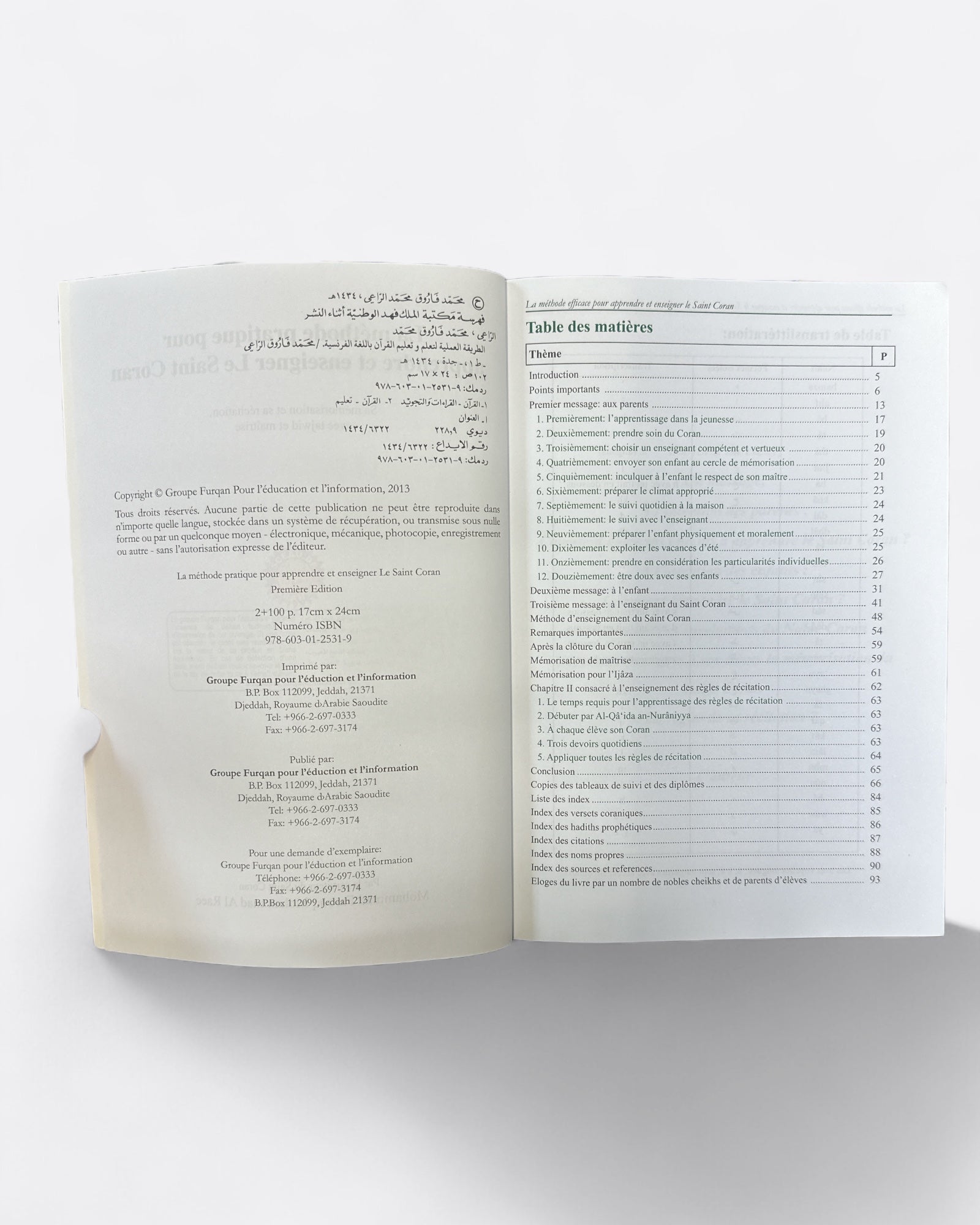 La Méthode Pratique pour Apprendre et Enseigner Le Saint Coran - Ing. Mohammad Farooq