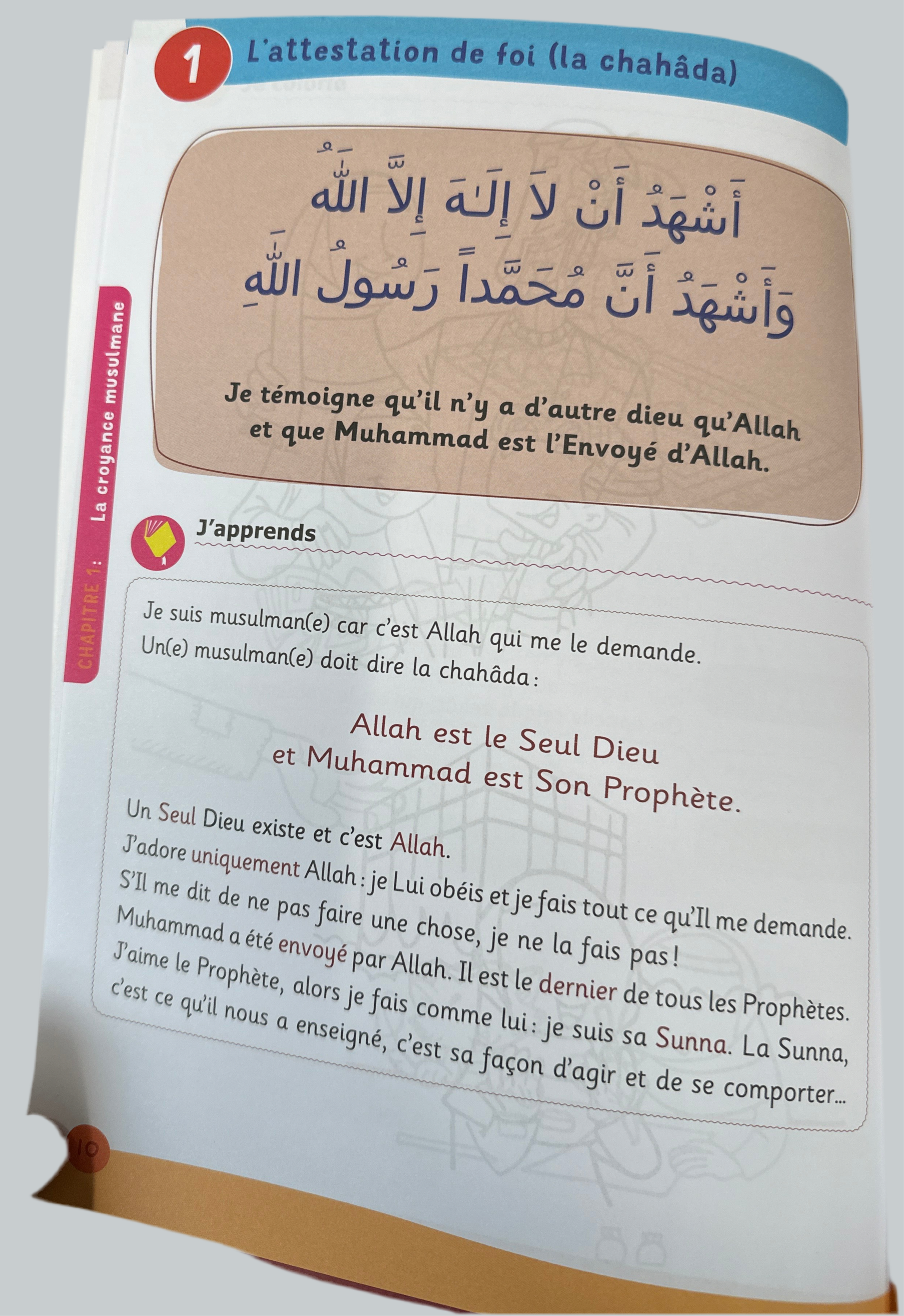 Arc-en-ciel manuel d'enseignement des bases de l'islam  (volume 1) - Al Hadith