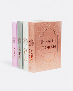 Le Saint Coran Arabe/Français - Edition Firdaws