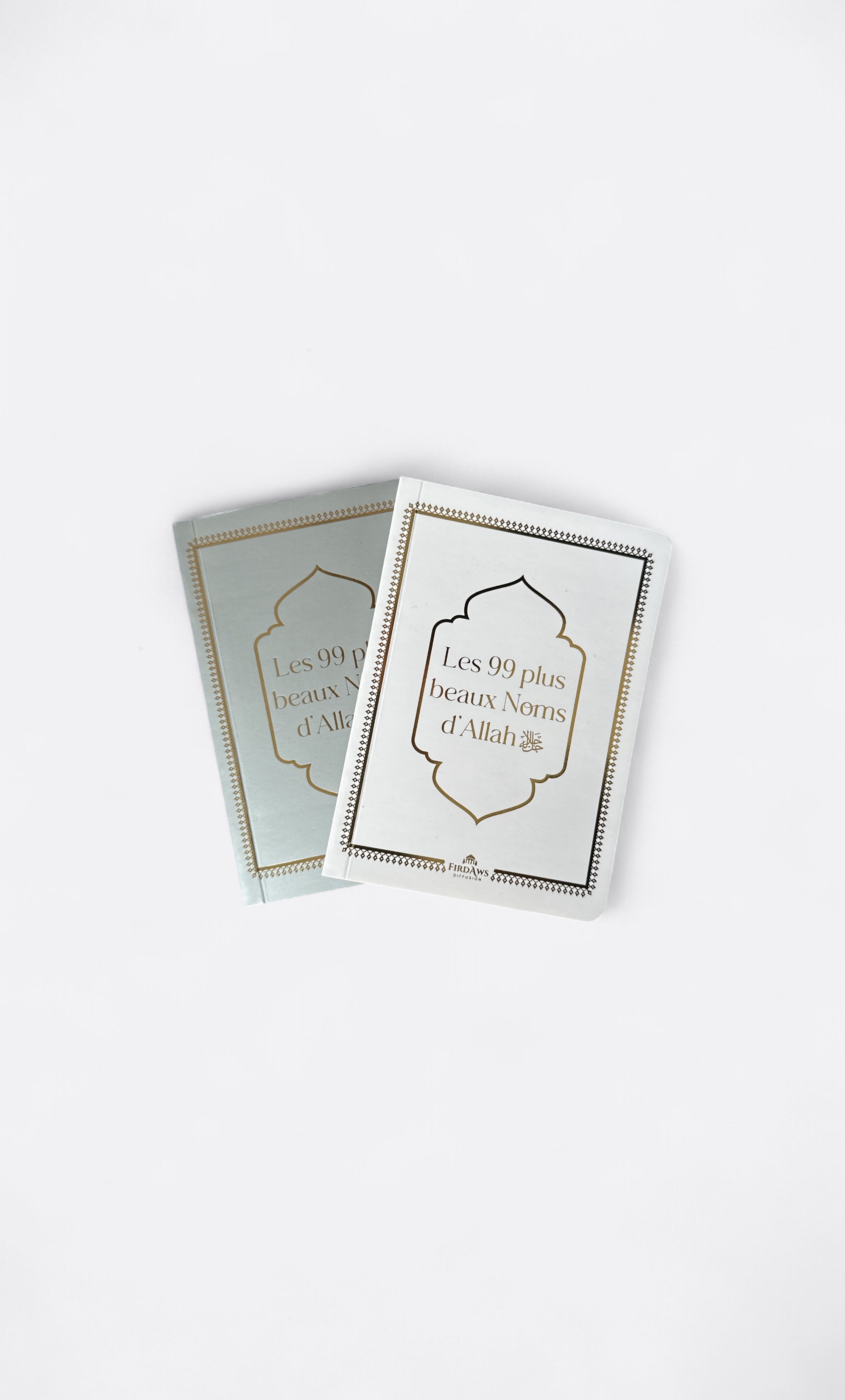 Les 99 Plus Beaux Noms d'ALLAH ﷻ - Édition Firdaws