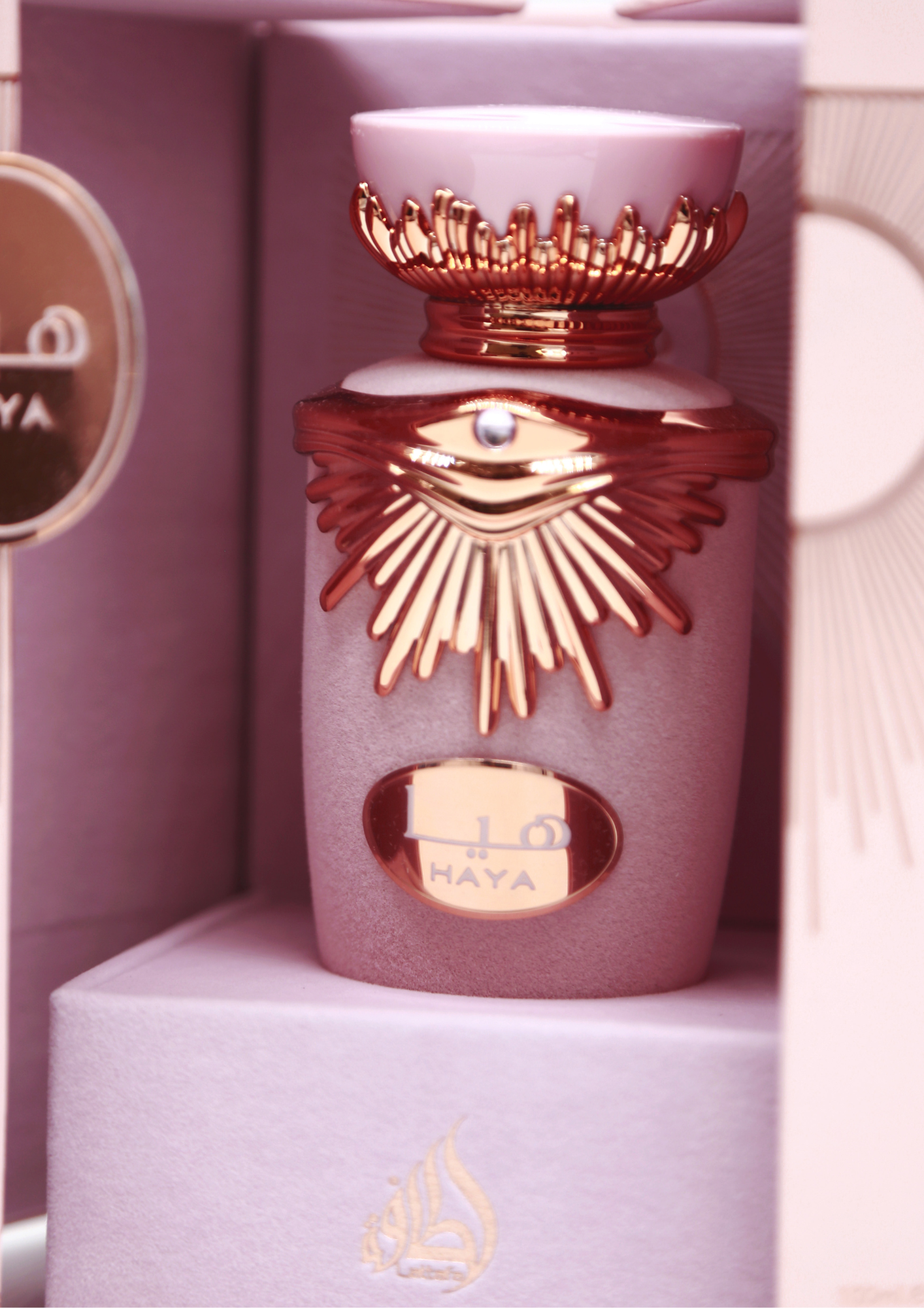 Haya Lattafa - 100 ML