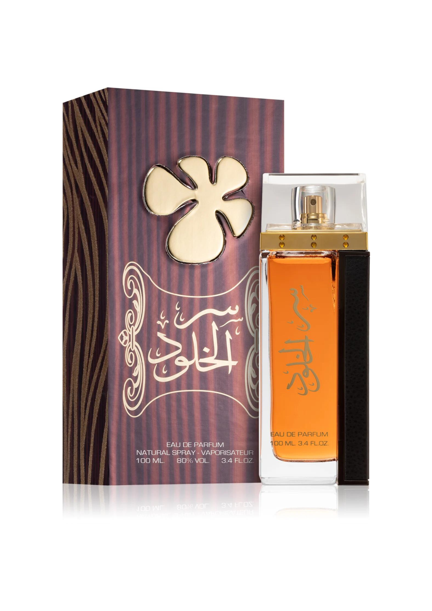 Ser al khulood Lattafa - 100 ML – produit proposé sur Souk Dubaï