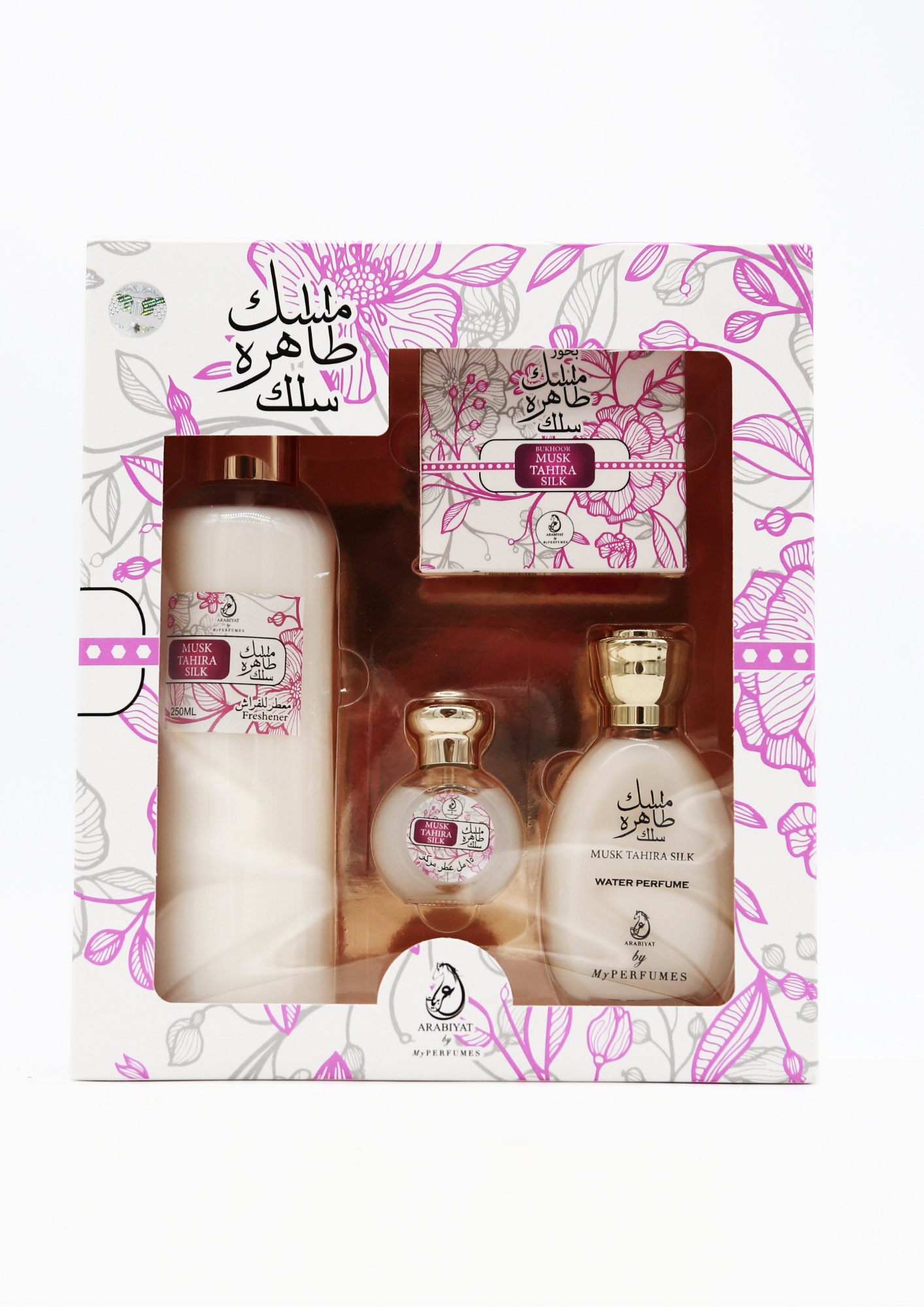 Coffret Musk Tahira Silk | My perfumes – produit proposé sur Souk Dubaï
