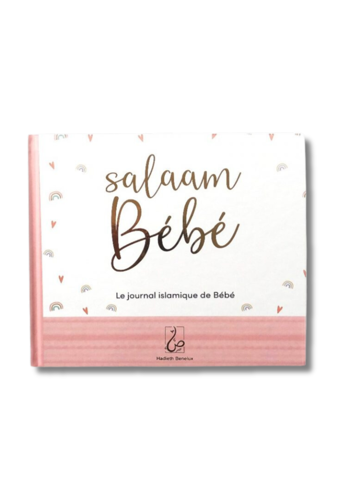 Salaam Bébé - Le Journal Islamique de Bébé – article conçu pour accompagner la spiritualité