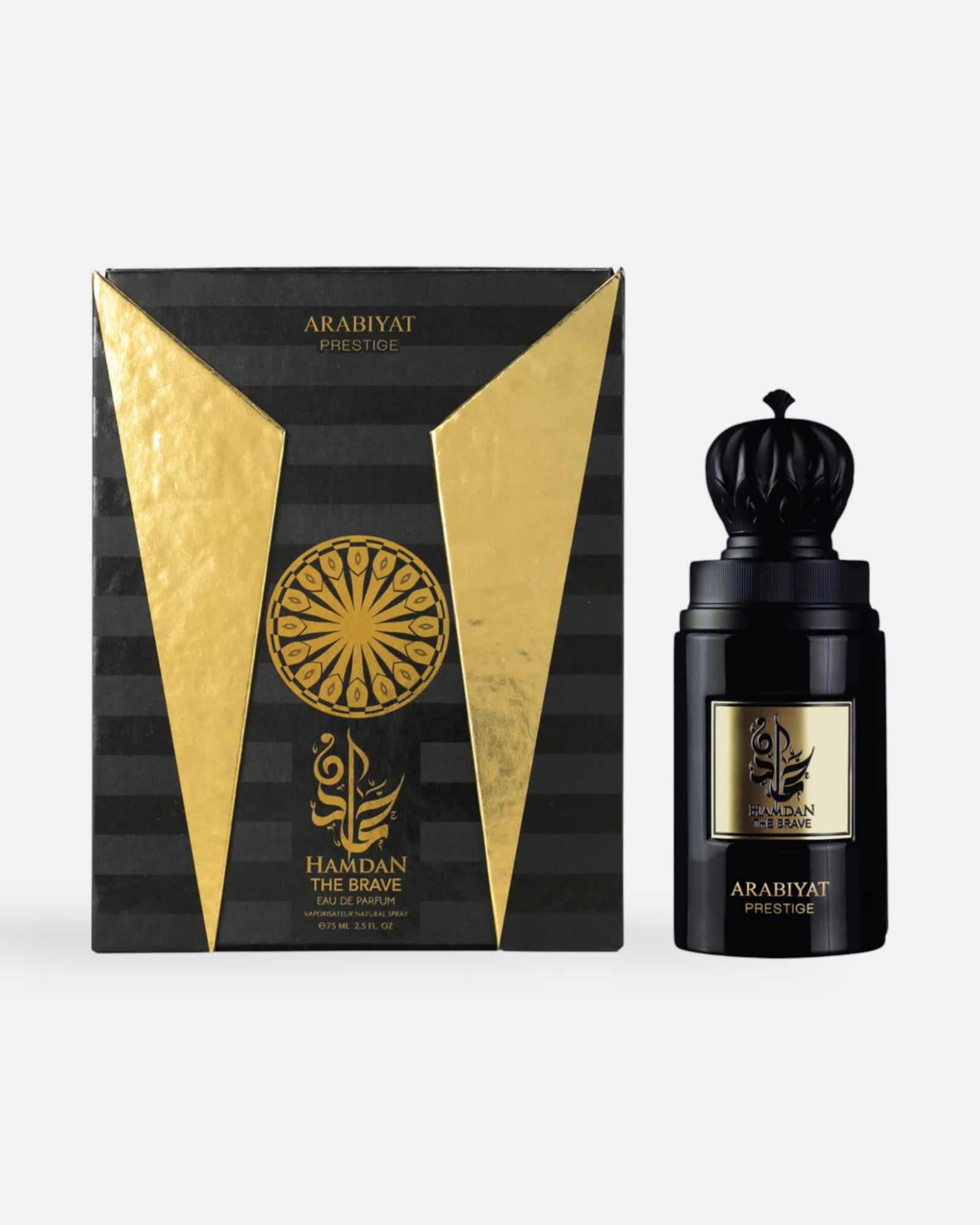 Eau de parfum - Hamdan The Brave - My Perfumes