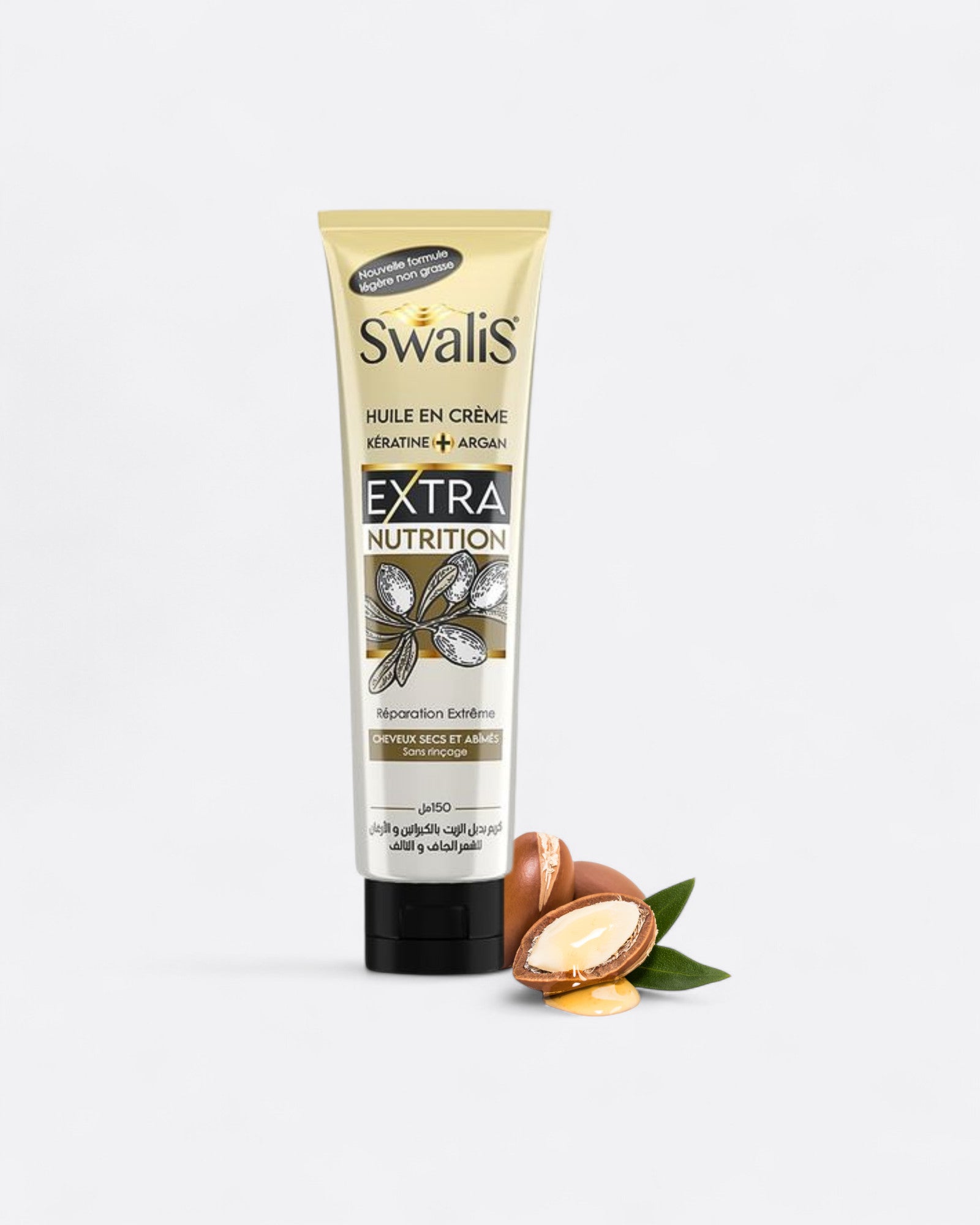 Huile en crème - Kératine & Argan 150 ml - SWALIS