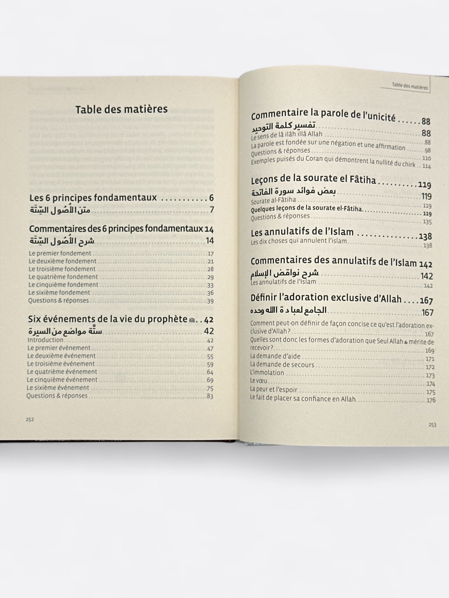 La Croyance Authentique At-Tawhid - Cheikh Ibn 'Abd Al-Wahhâb / cheikh Sâlih Al-Fawzân - Edition Dar Al Muslim