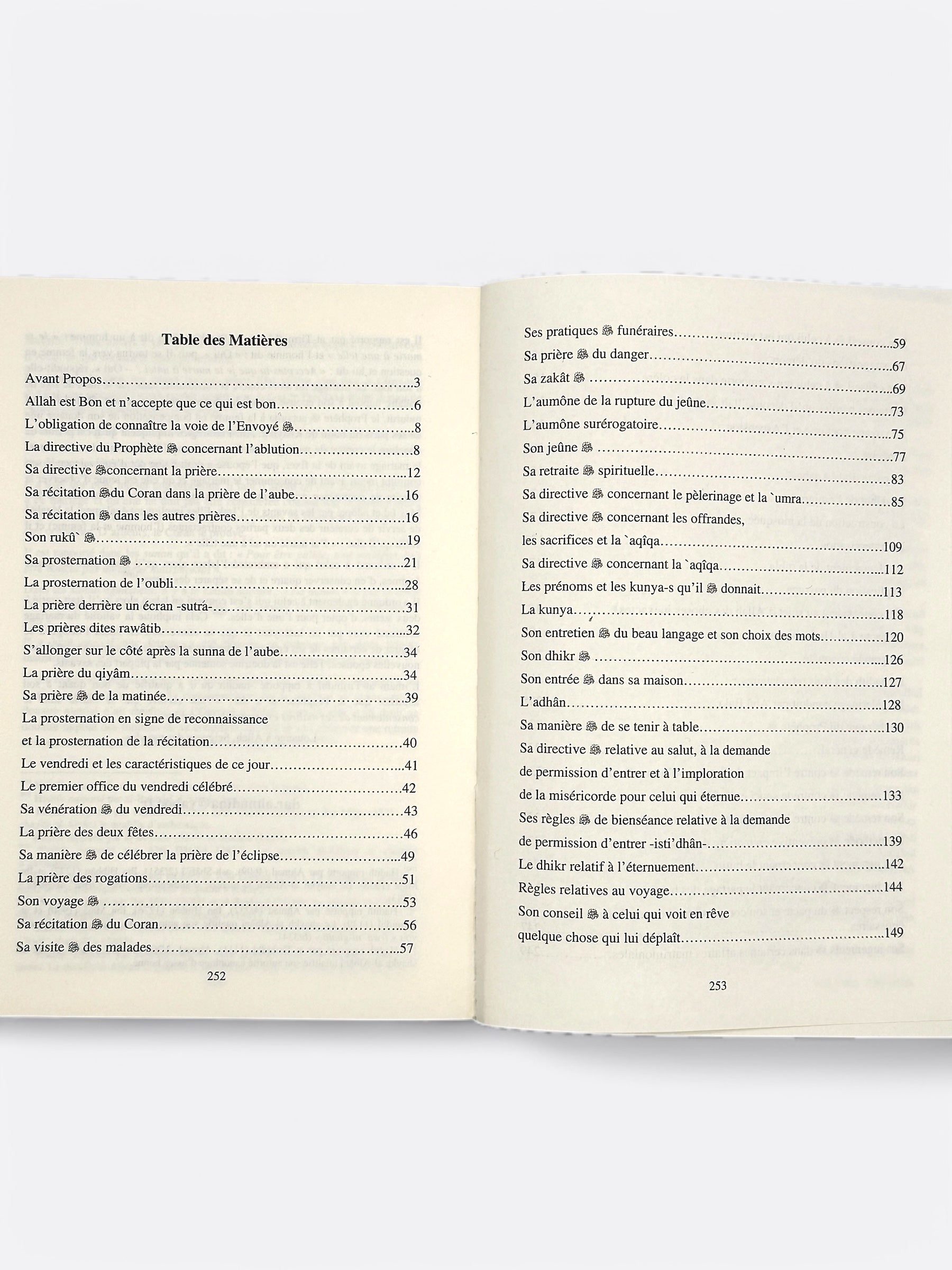 La Voie du Prophète ﷺ : Zâd Al-Ma'âd - Muhammad Abdal Wahhab - Édition Al Madina