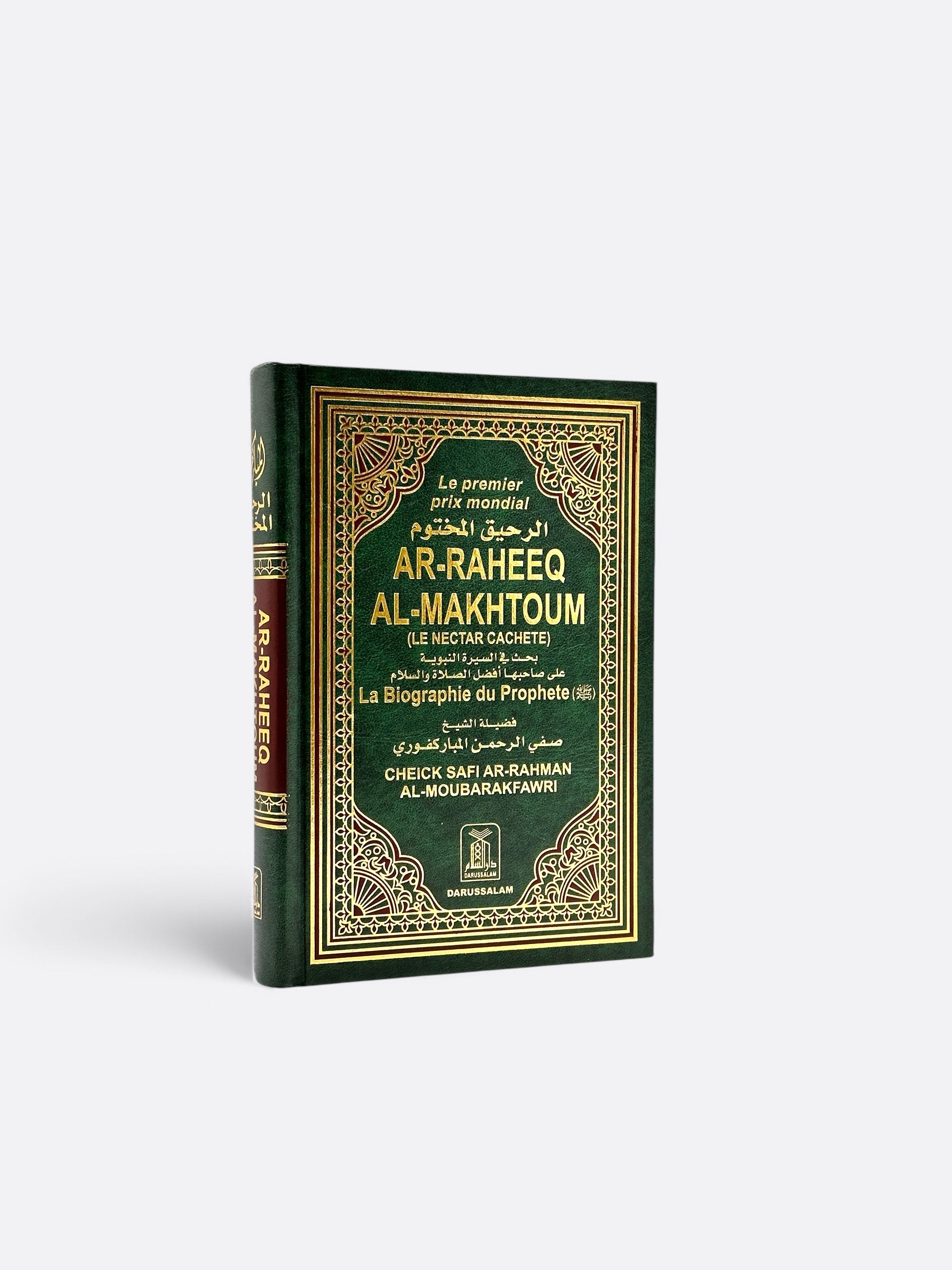 Ar-Rahîq Al-Makhtoum (Le Nectar Cacheté ) - Cheikh Safi Ar-Rahman Al-Moubarakfawri - Edition Darussalam – produit proposé sur Souk Dubaï