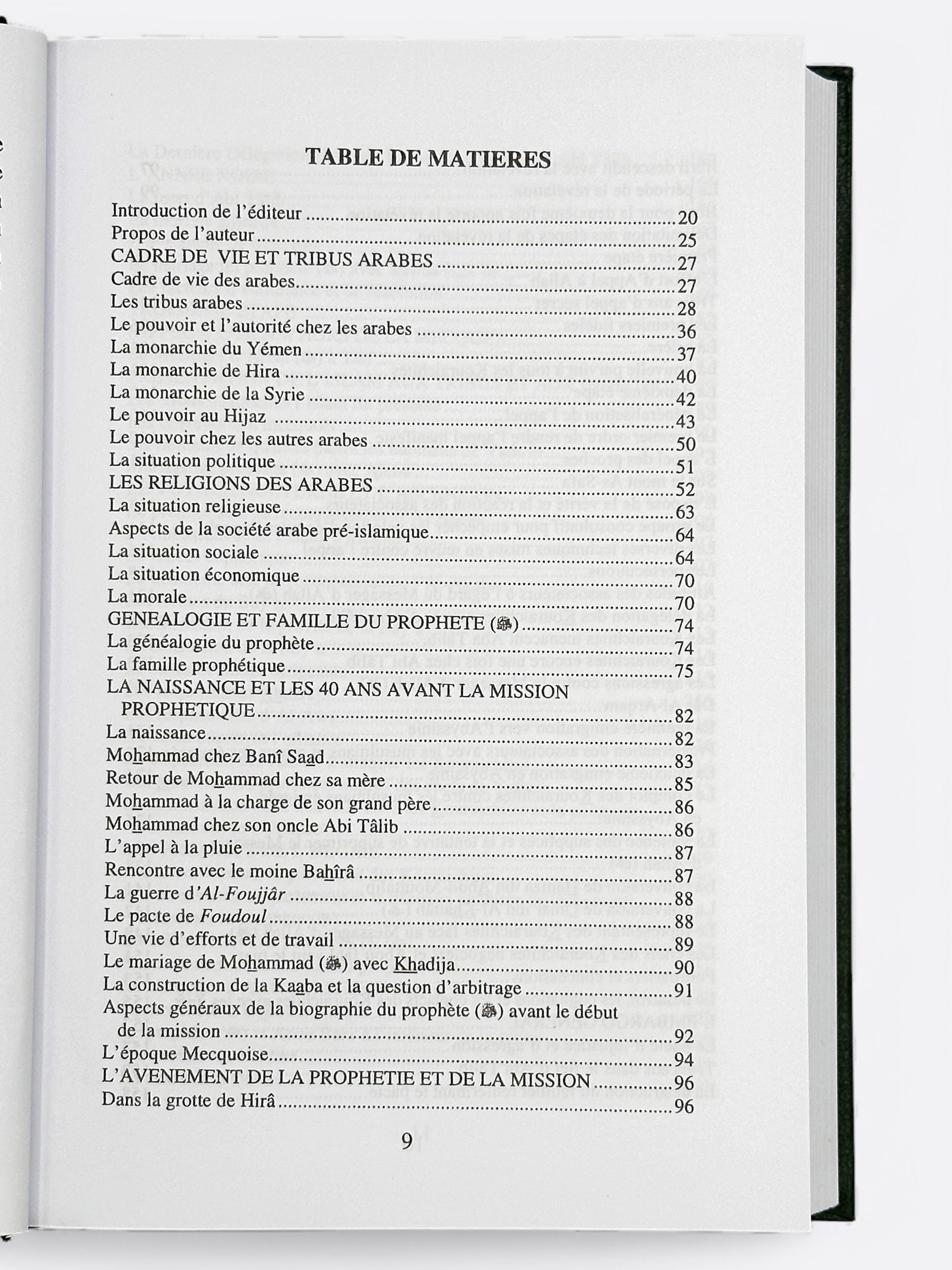 Ar-Raheeq Al-Makhtoum (Le Nectar Cacheté ) - Cheikh Safi Ar-Rahman Al-Moubarakfawri - Edition Darussalam